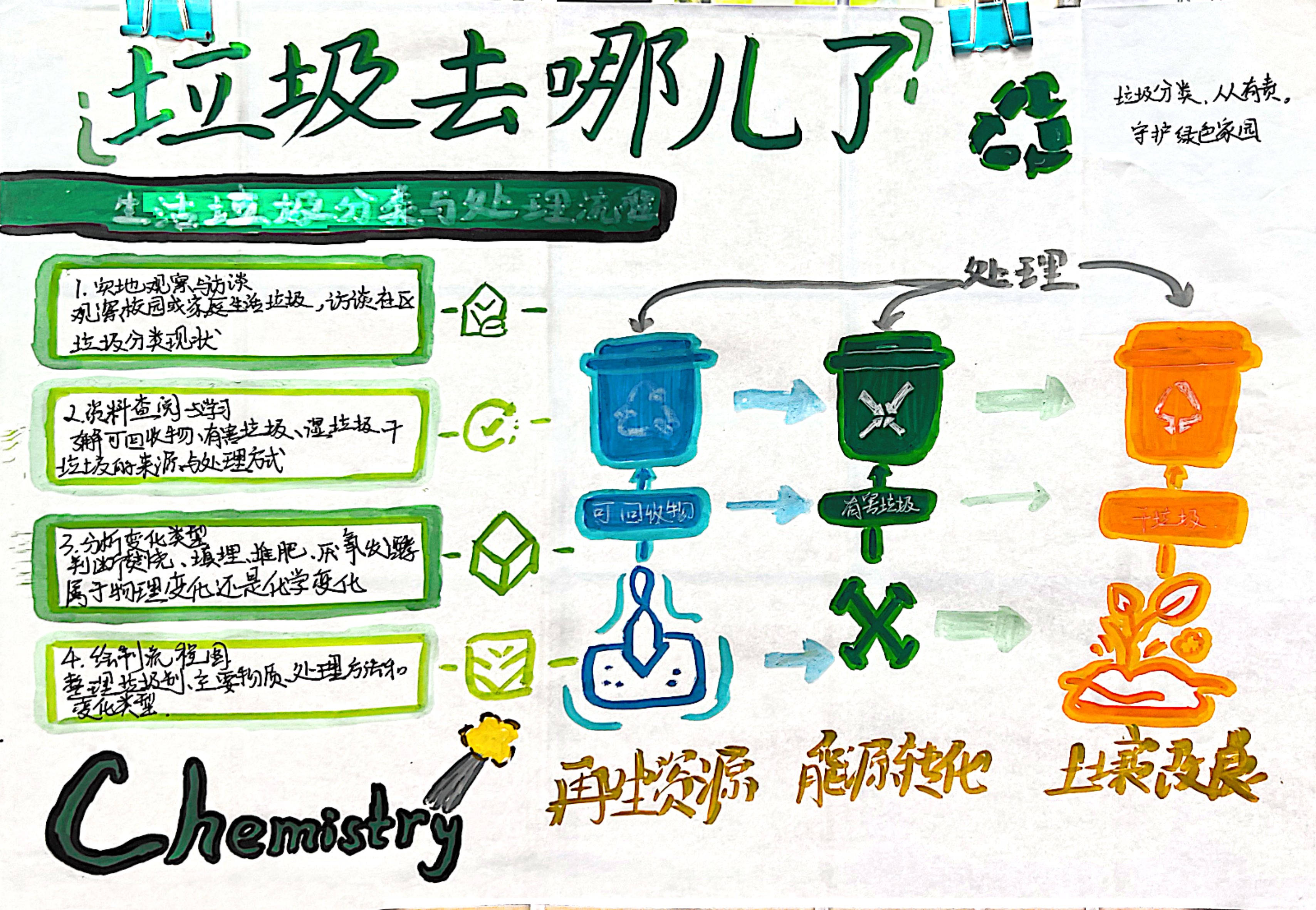 照片23.jpg
