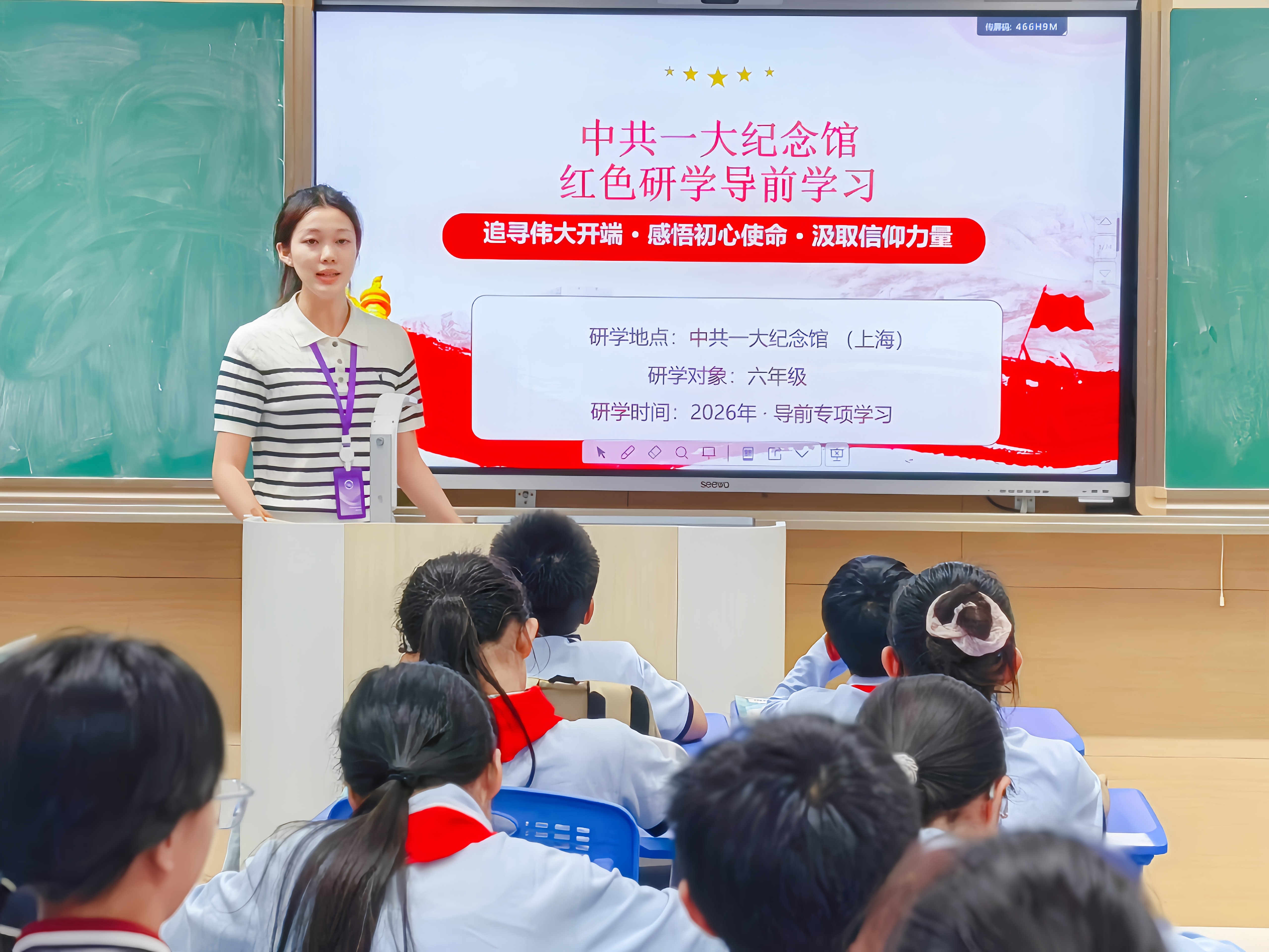 导学1.jpg 导学1.jpg