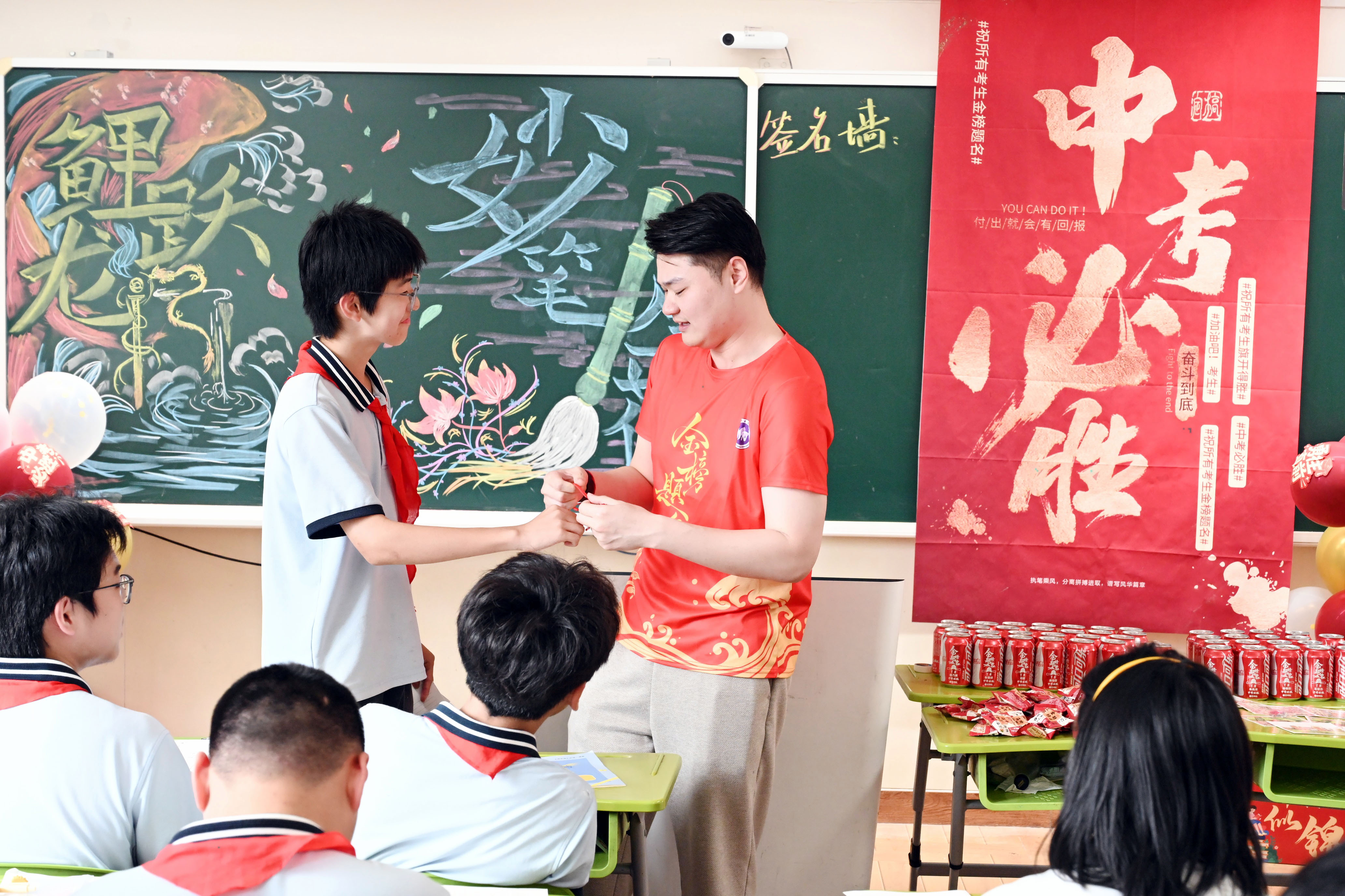 图片24.JPG 图片24.JPG