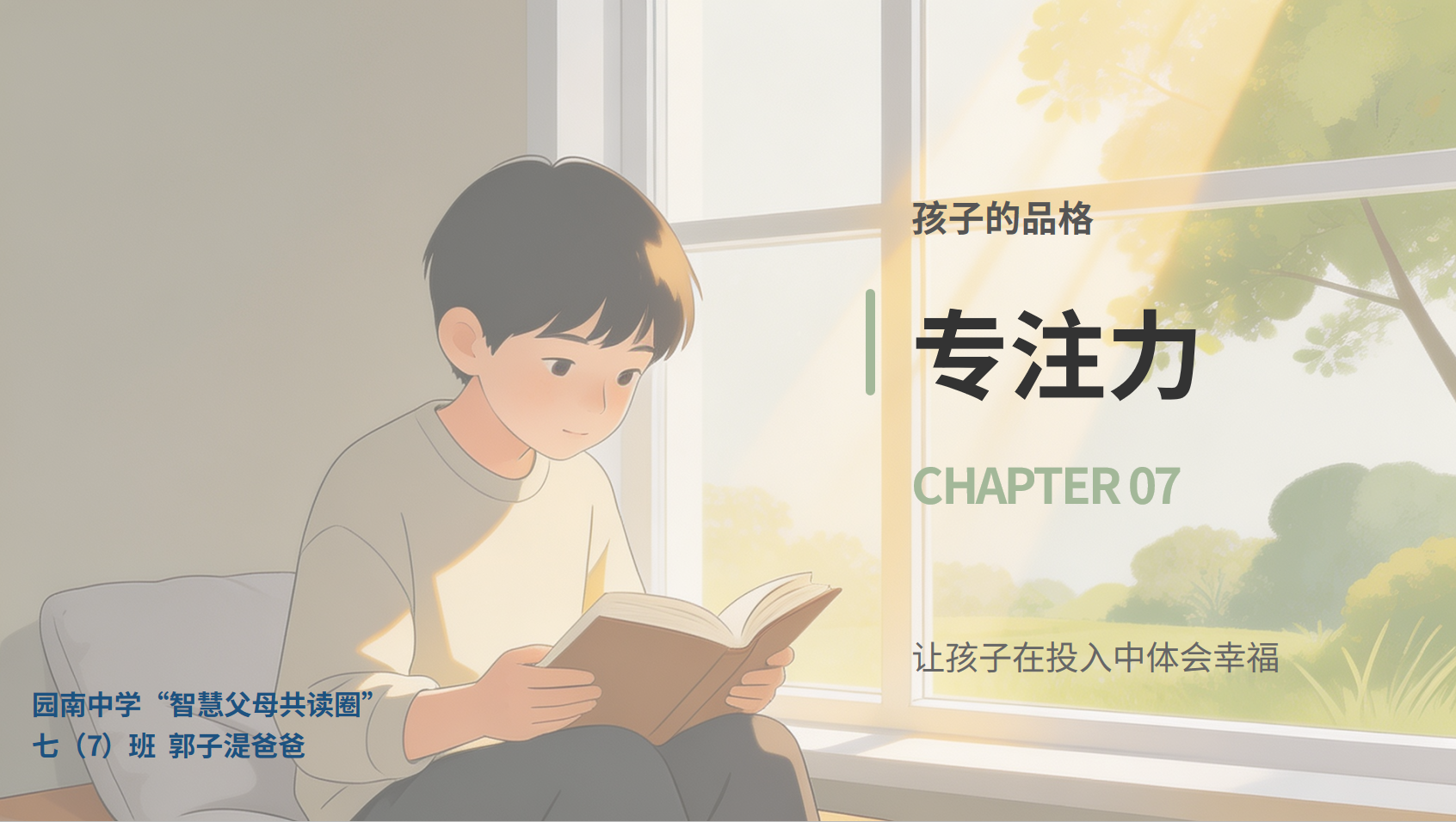 图片4.png 图片4.png
