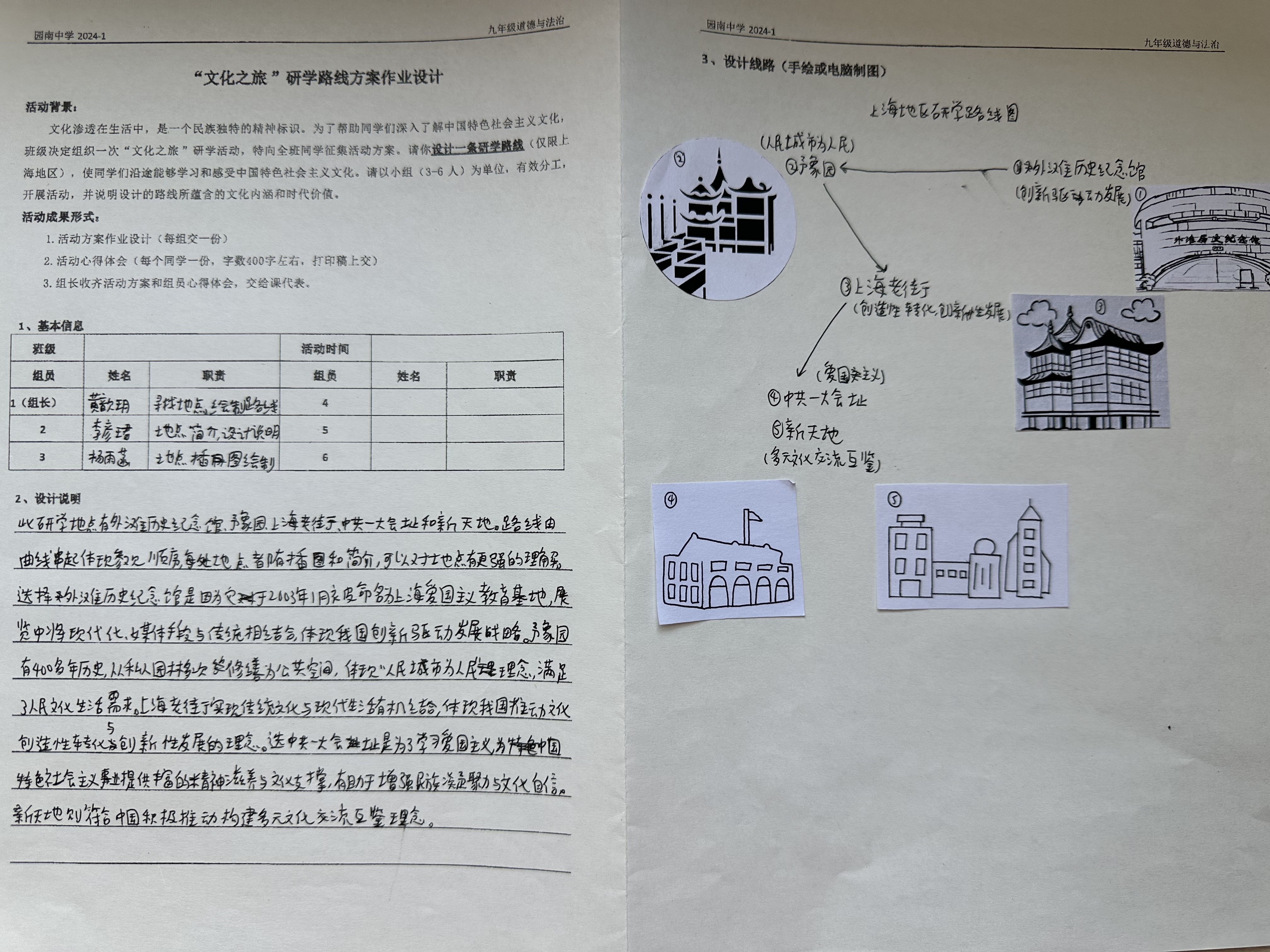 41cc97fd6ae7a14584746bc820c0614.jpg