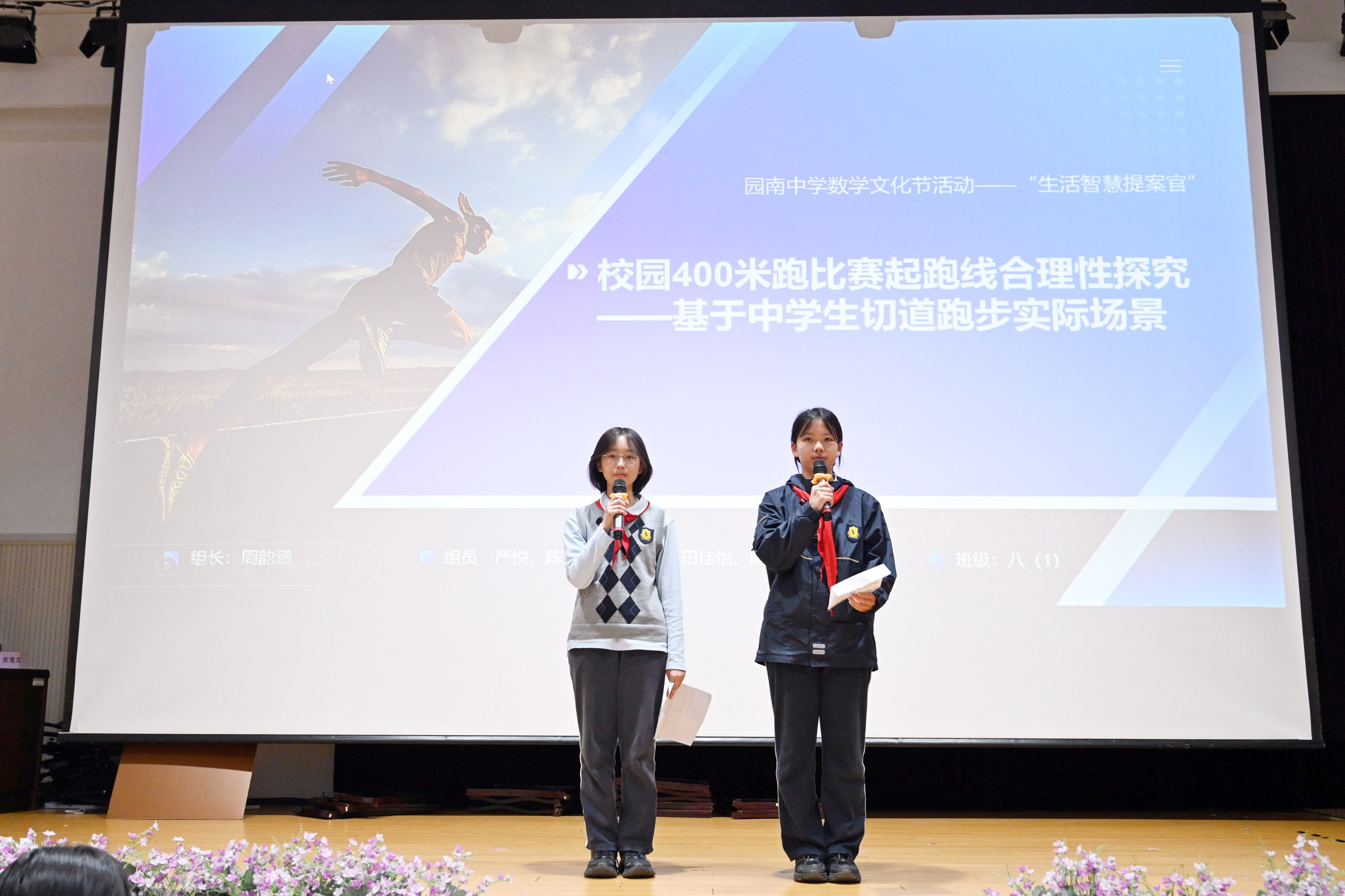 图3.JPG