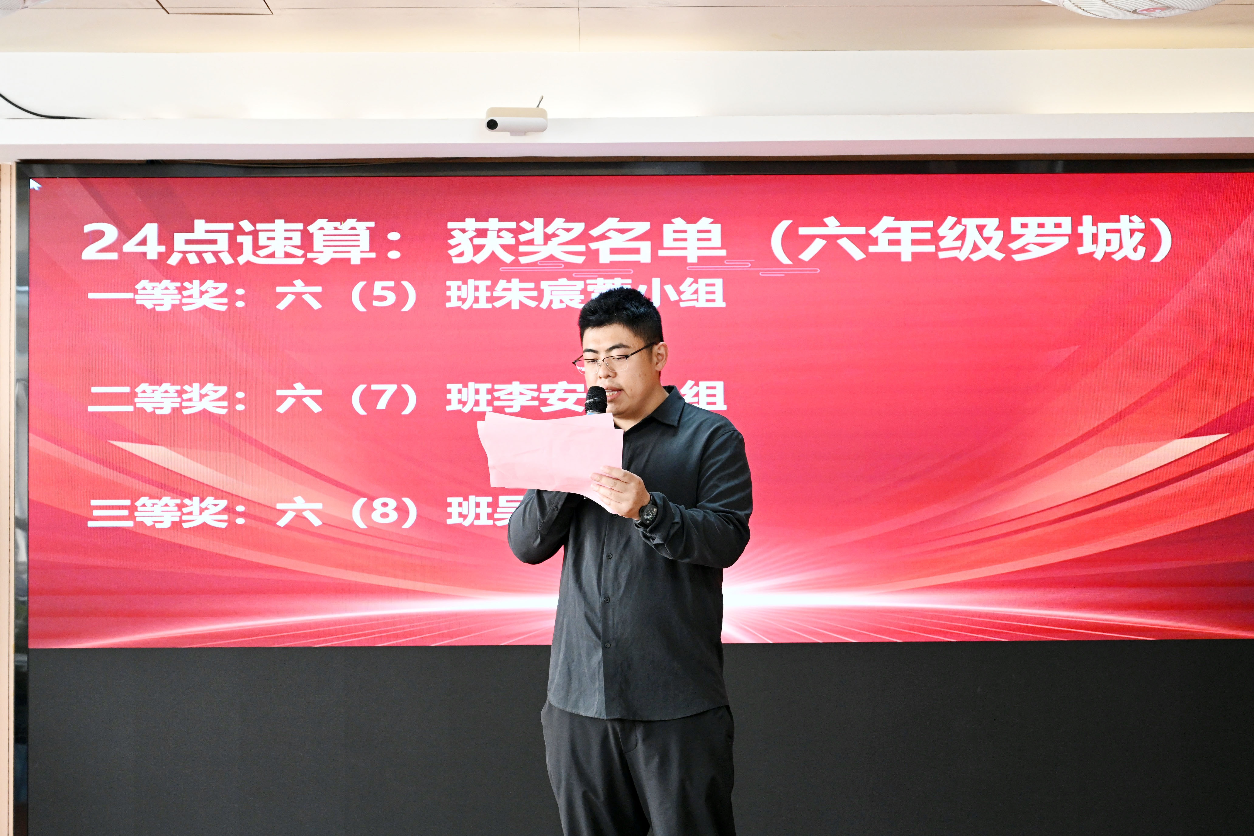 图片19.JPG