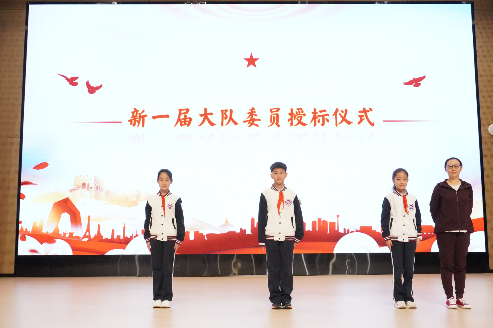 授标3.JPG 授标3.JPG