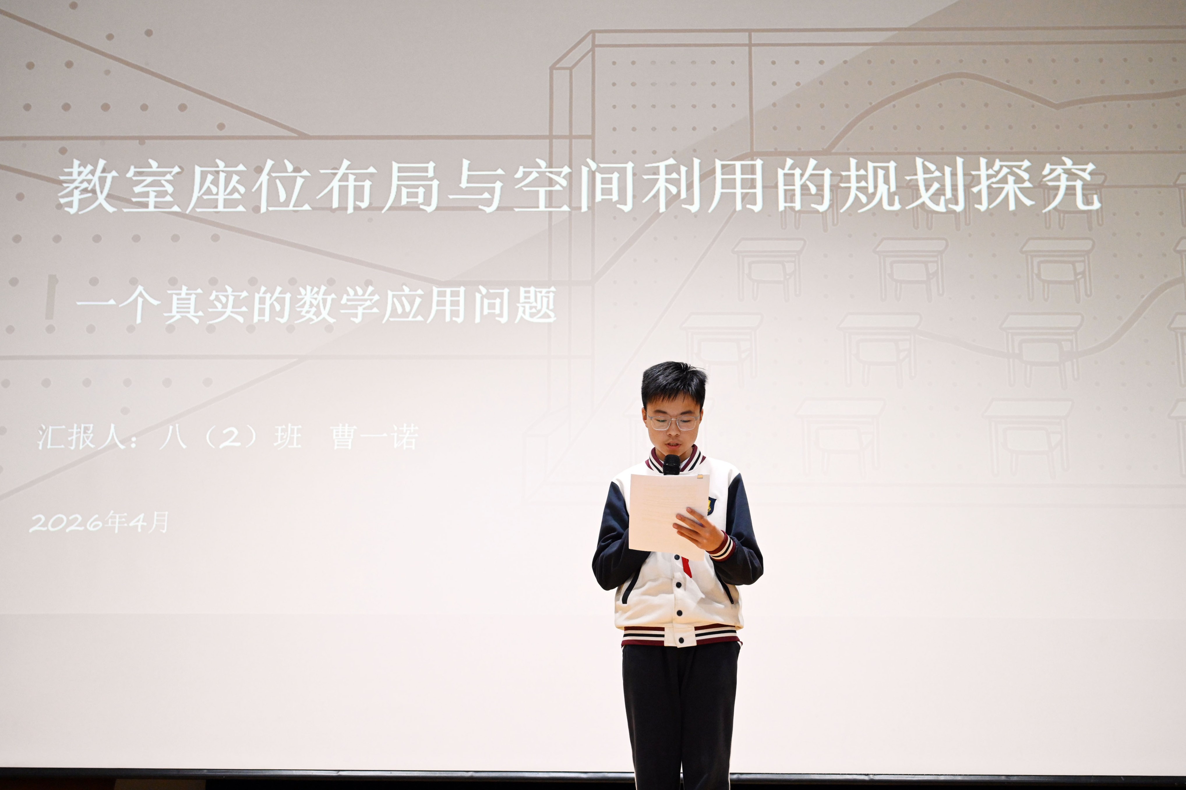 图4.JPG