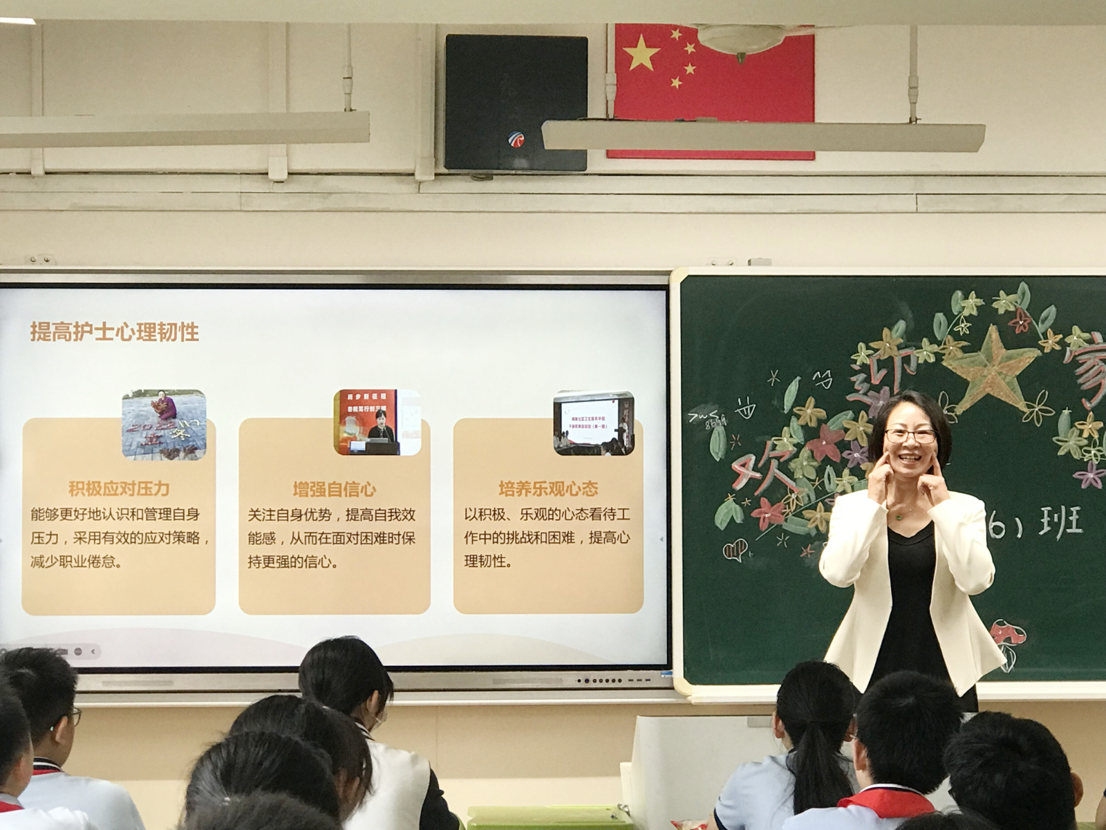八六2.jpg