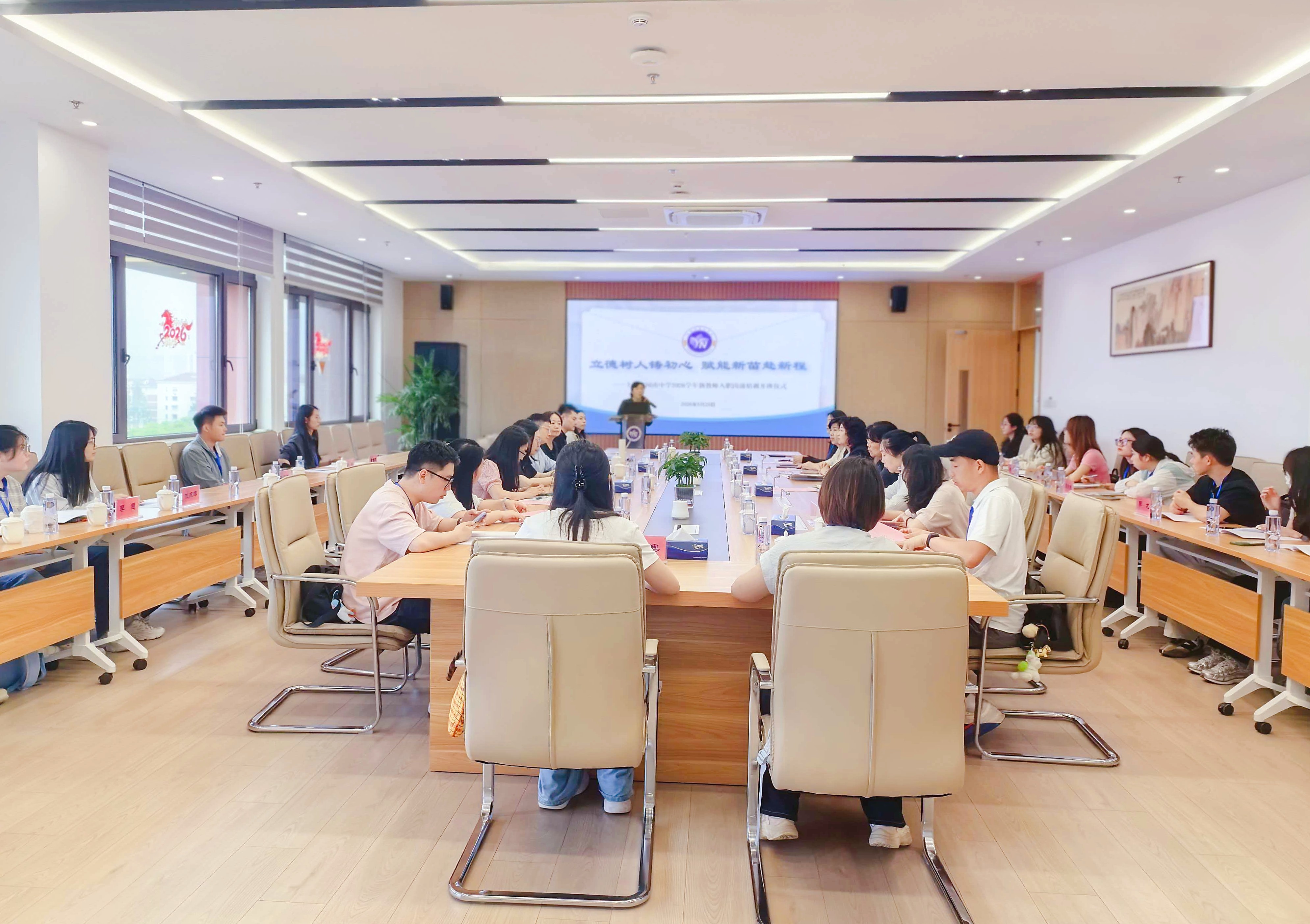 5.25开班仪式图片 (1).jpg 5.25开班仪式图片 (1).jpg