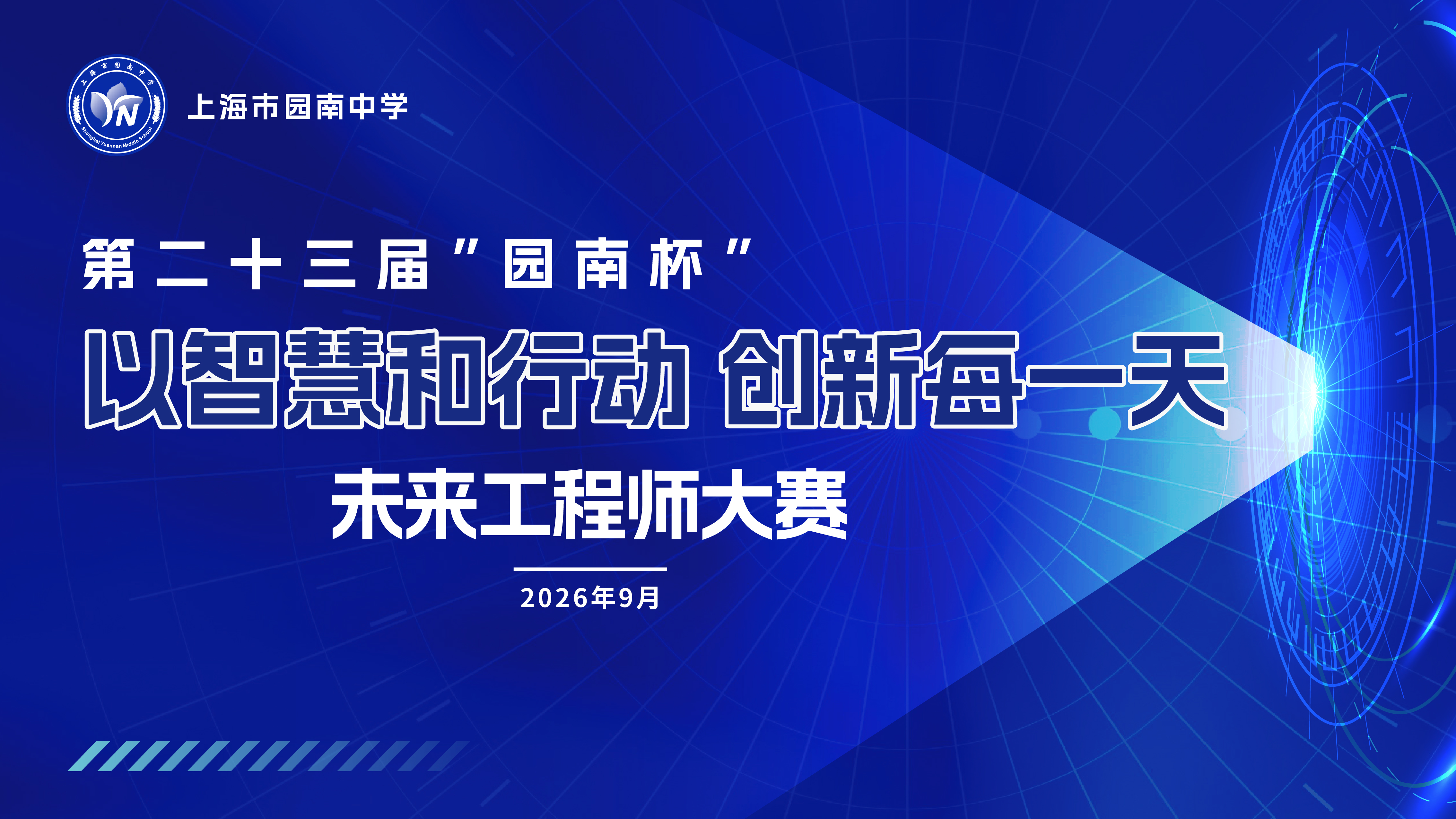 图1.jpg 图1.jpg