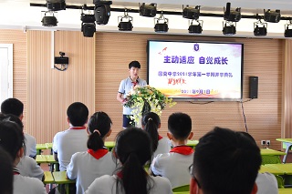 微信图片_20210903094639.jpg 微信图片_20210903094639.jpg