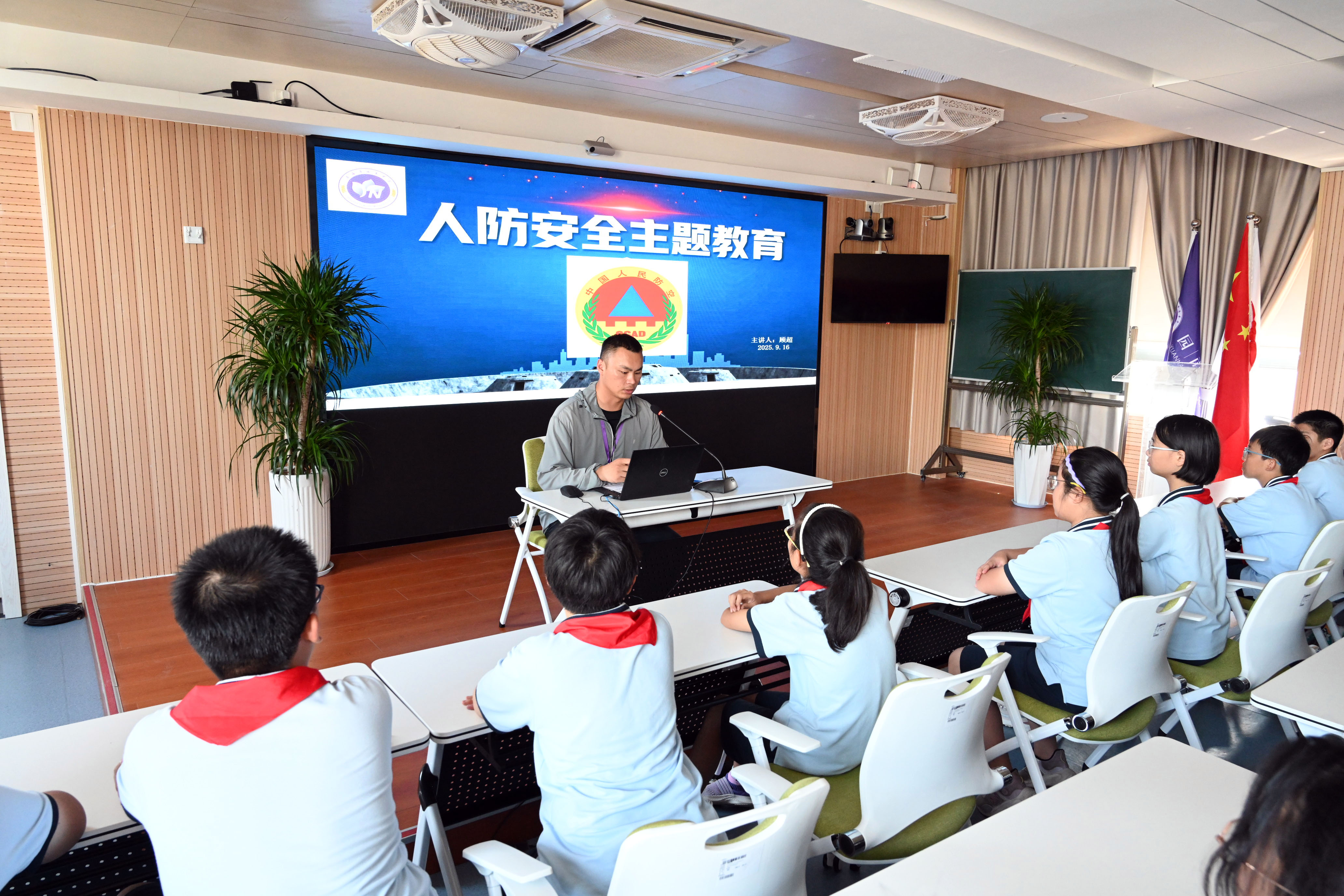 讲座1.JPG