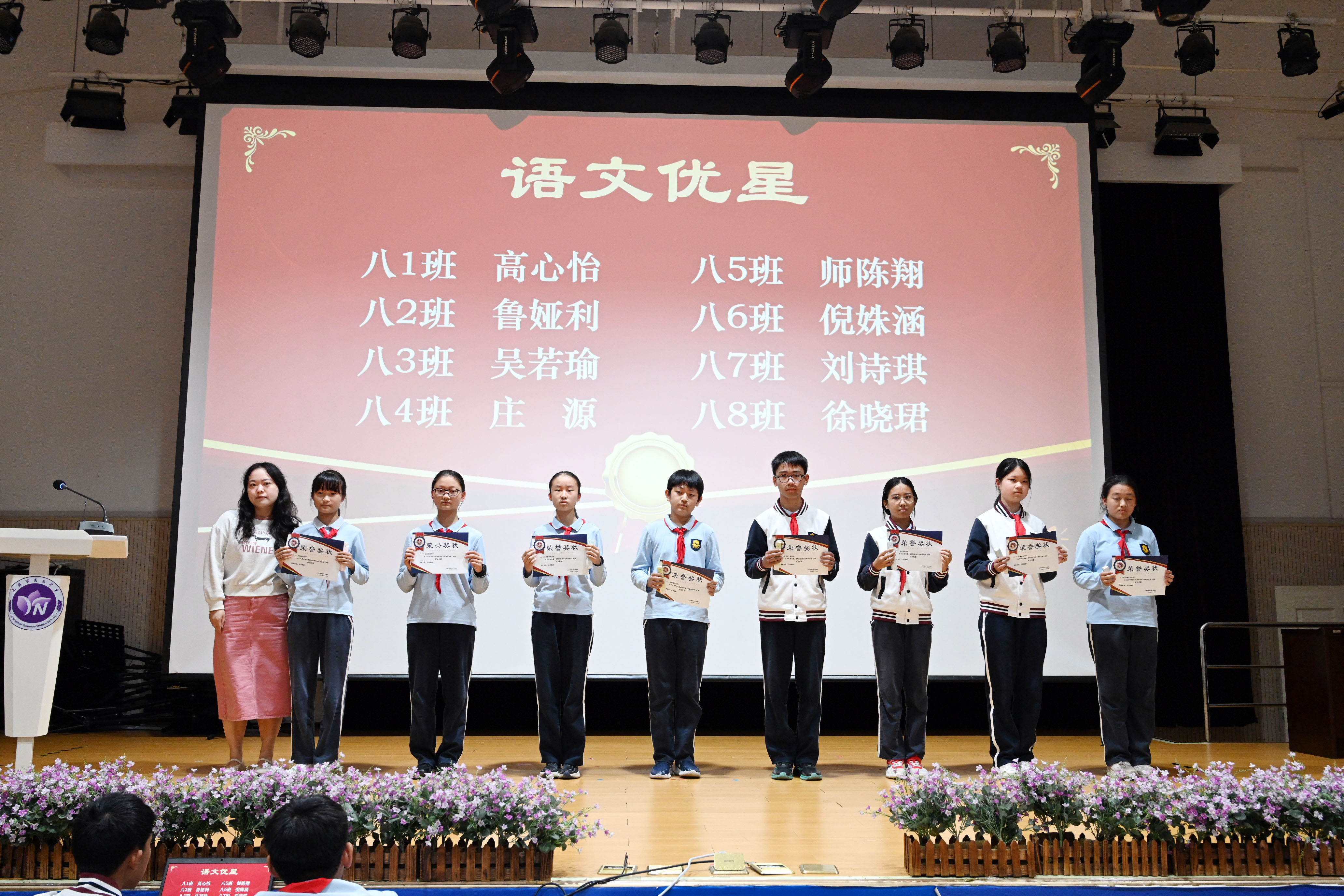 照片3.JPG 照片3.JPG