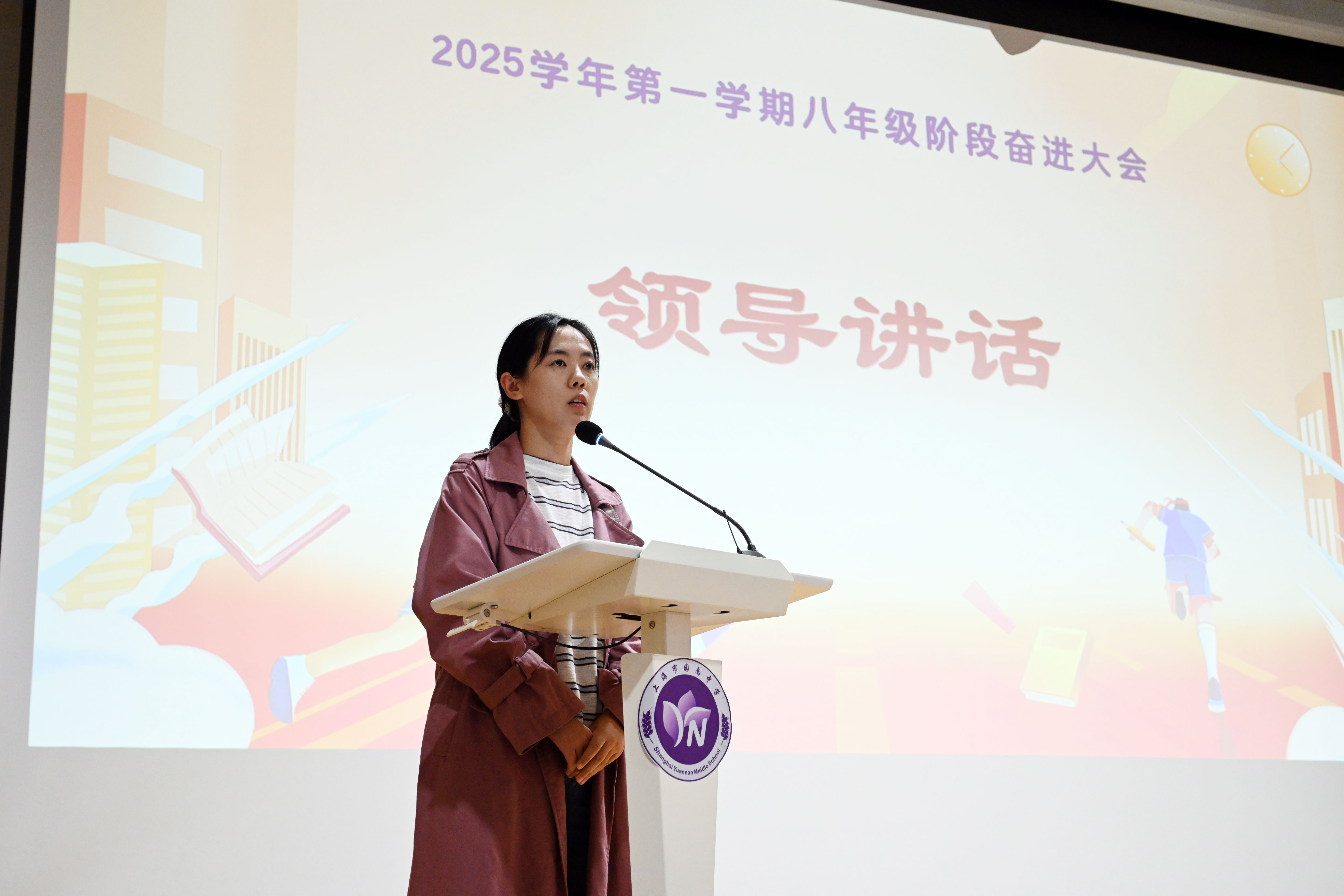 照片17.JPG 照片17.JPG