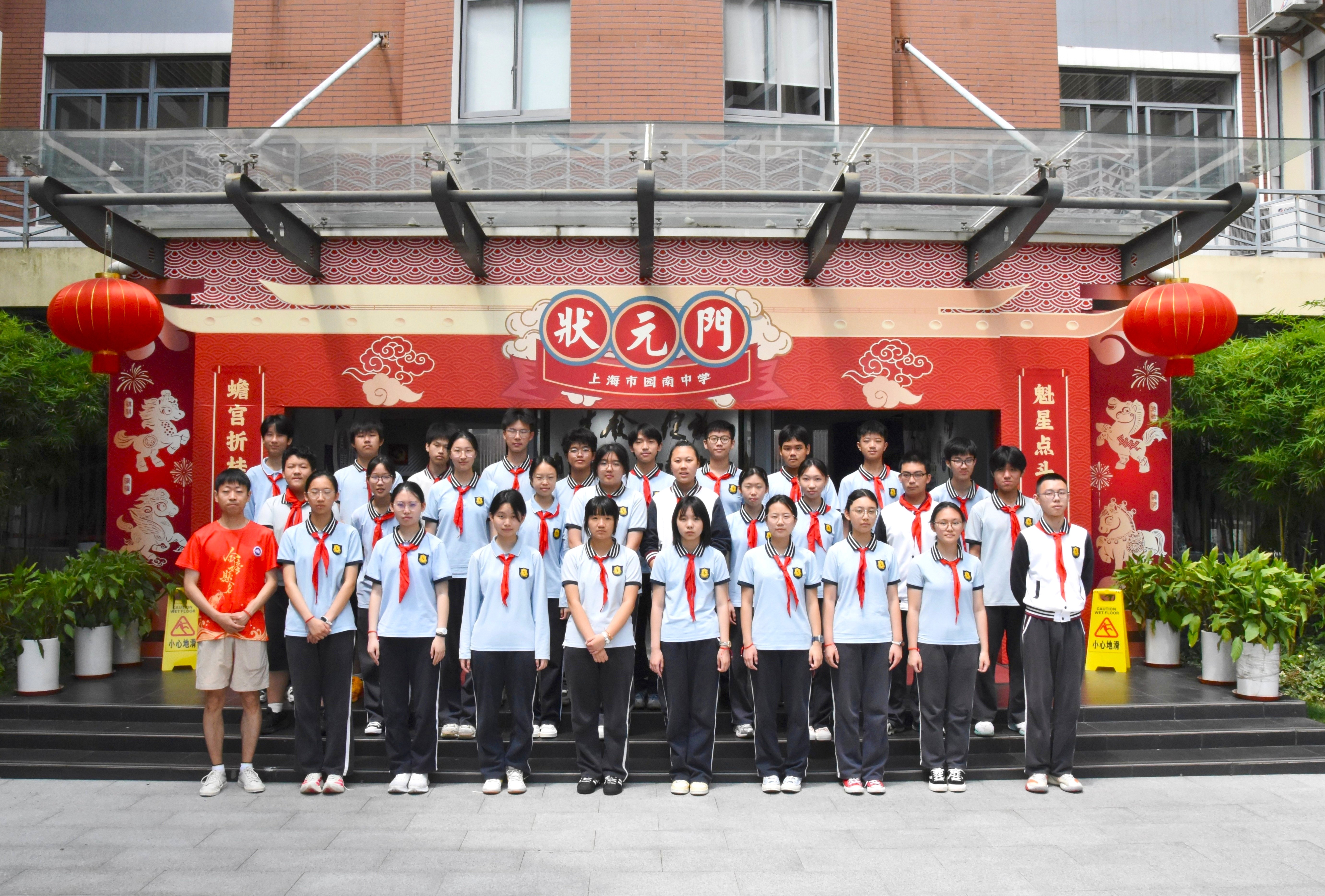 图片32.JPG 图片32.JPG