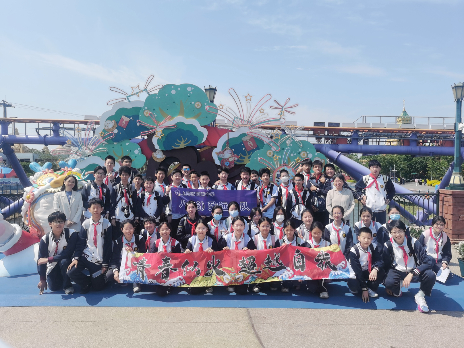 八六1.jpg