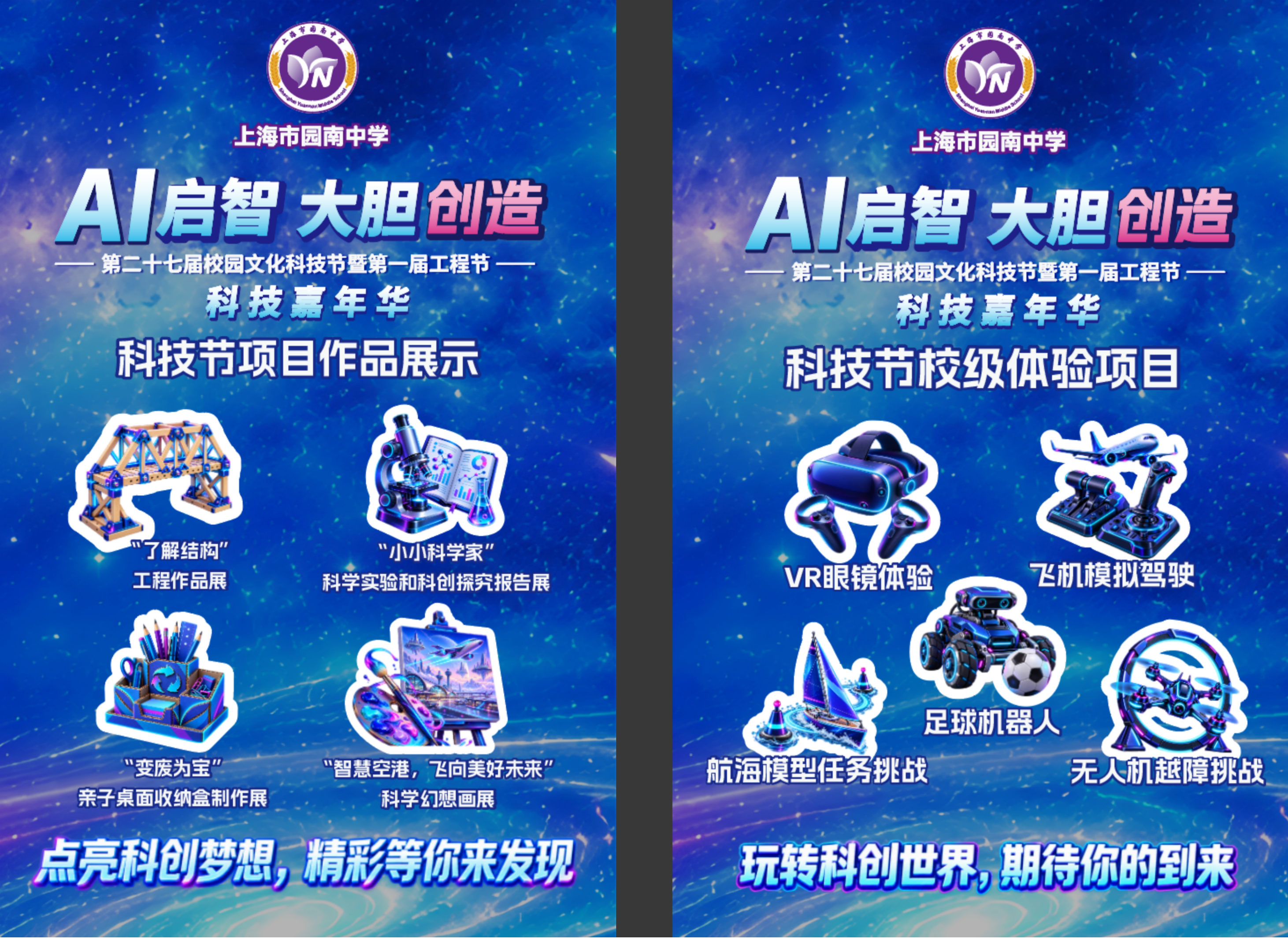 图1.png 图1.png