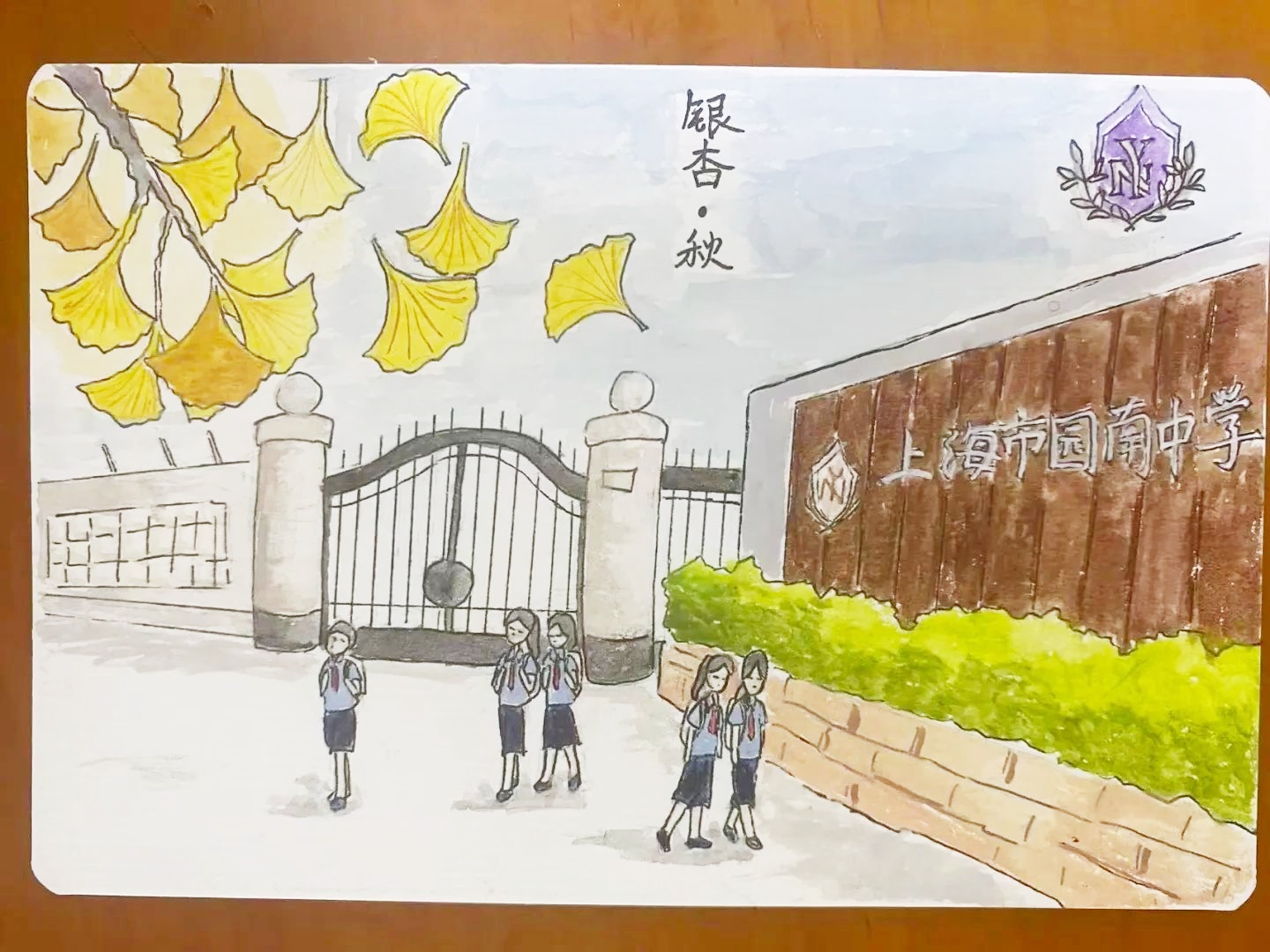 27_郭欣然_1.jpg