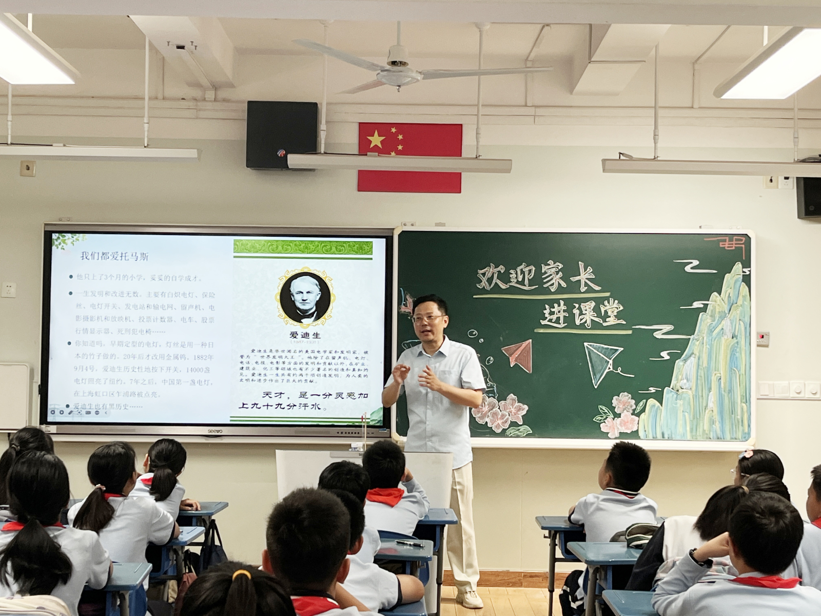微信图片_20250626104415.jpg