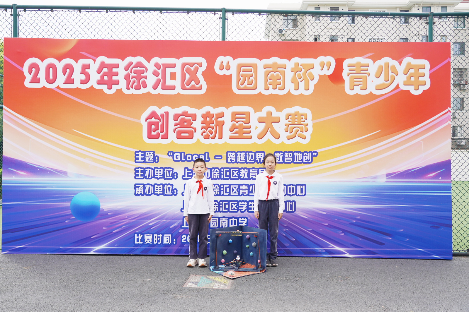 图片25.JPG