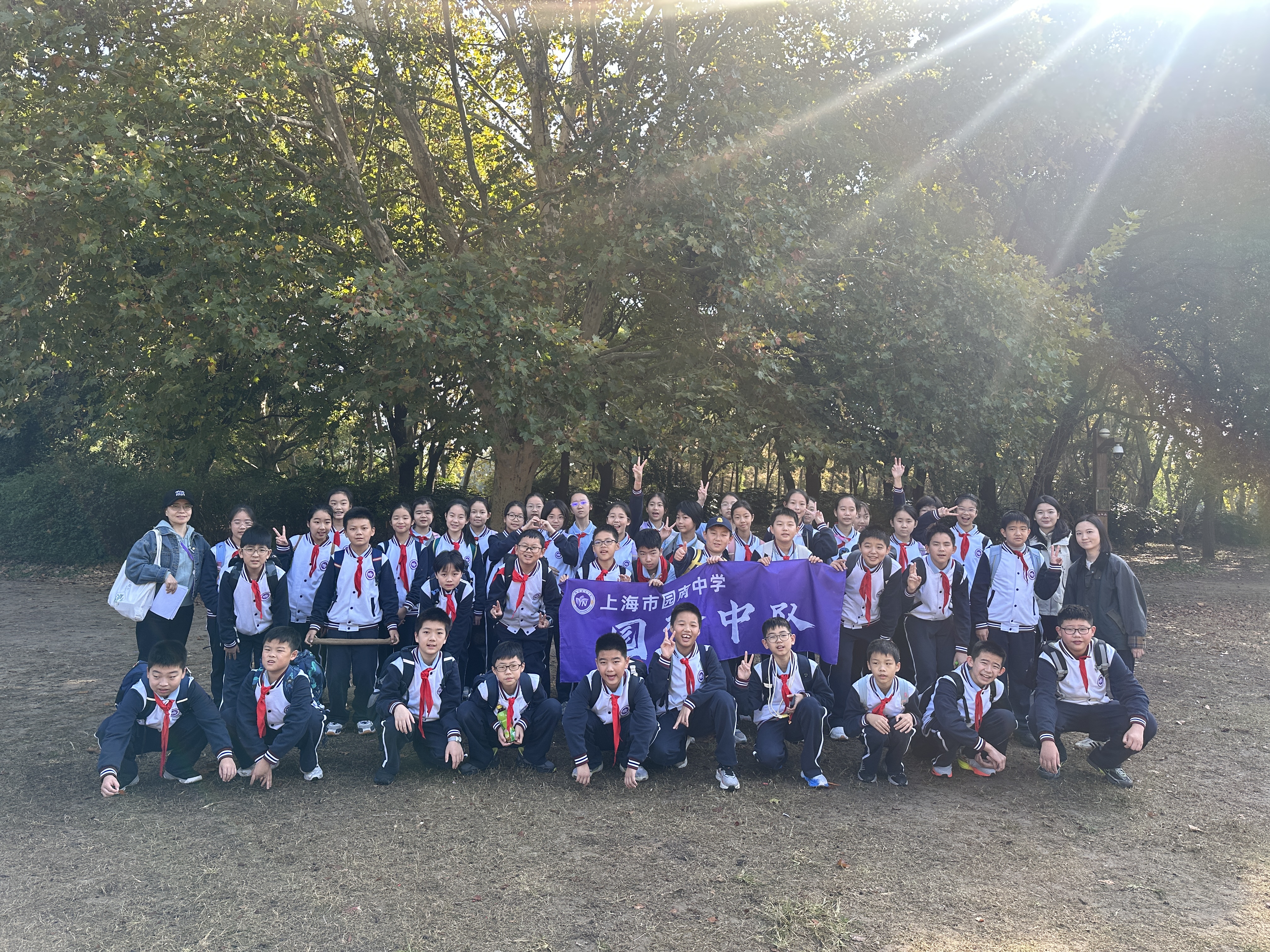 罗城校区 六(4)班 园梦中队.jpg 罗城校区 六(4)班 园梦中队.jpg