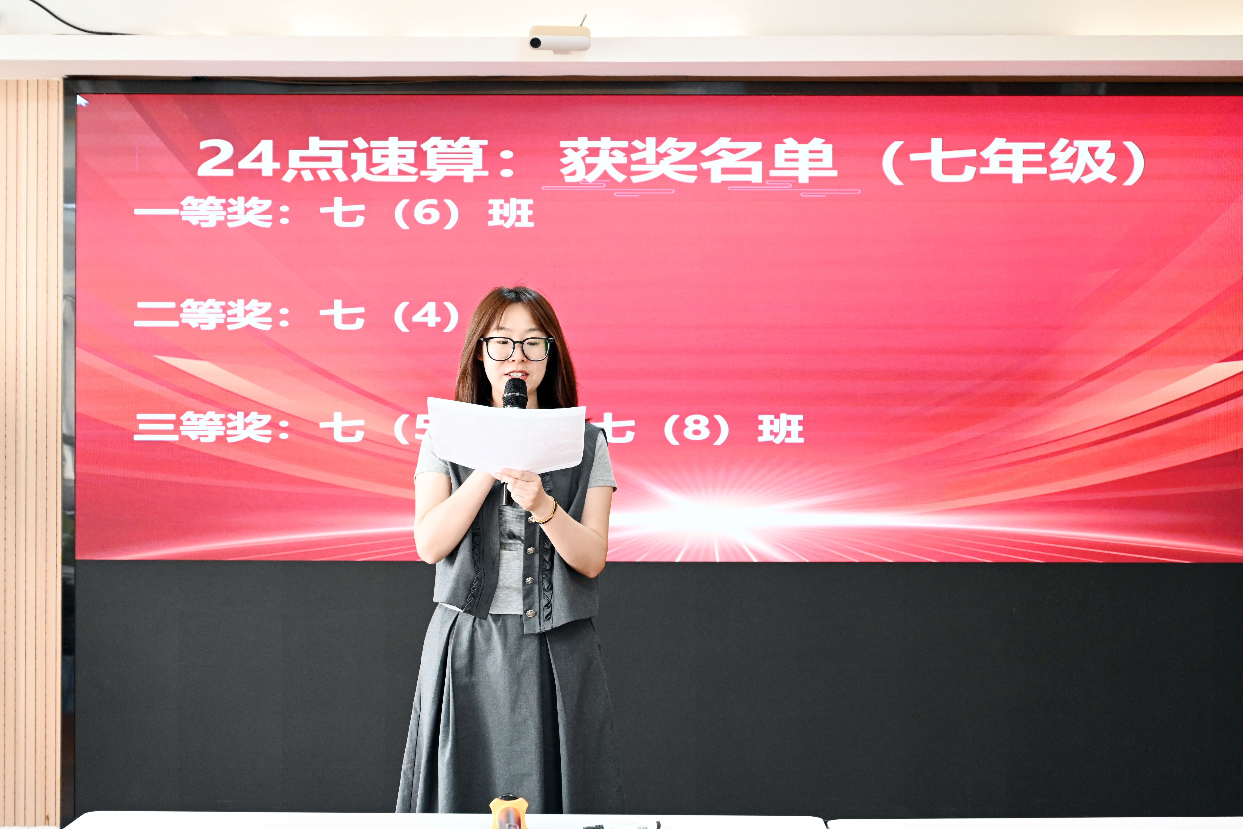 图片20.JPG