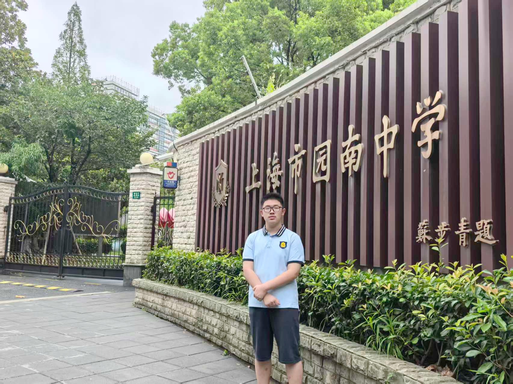杨子瑞.jpg 杨子瑞.jpg