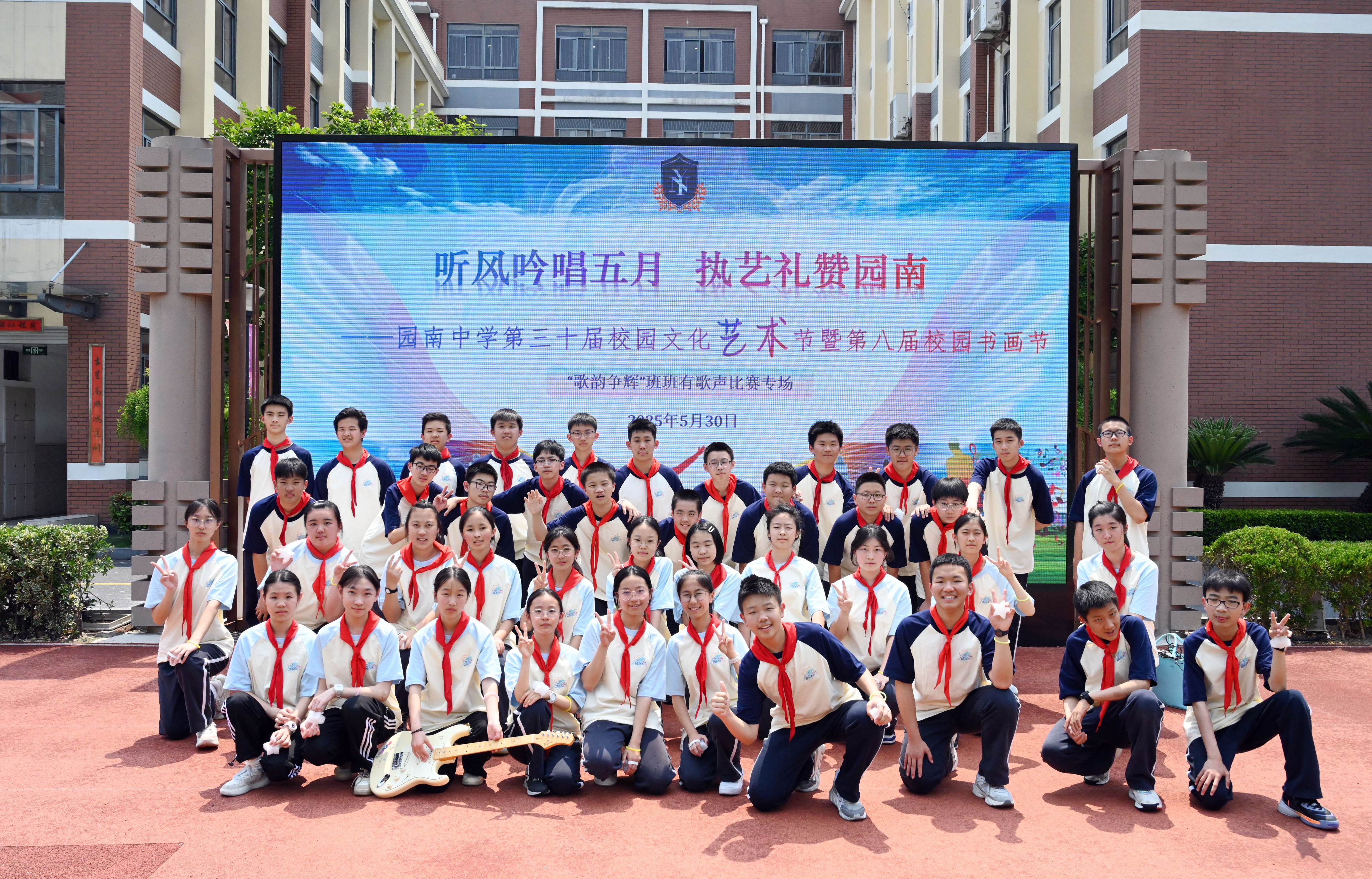 八3.JPG