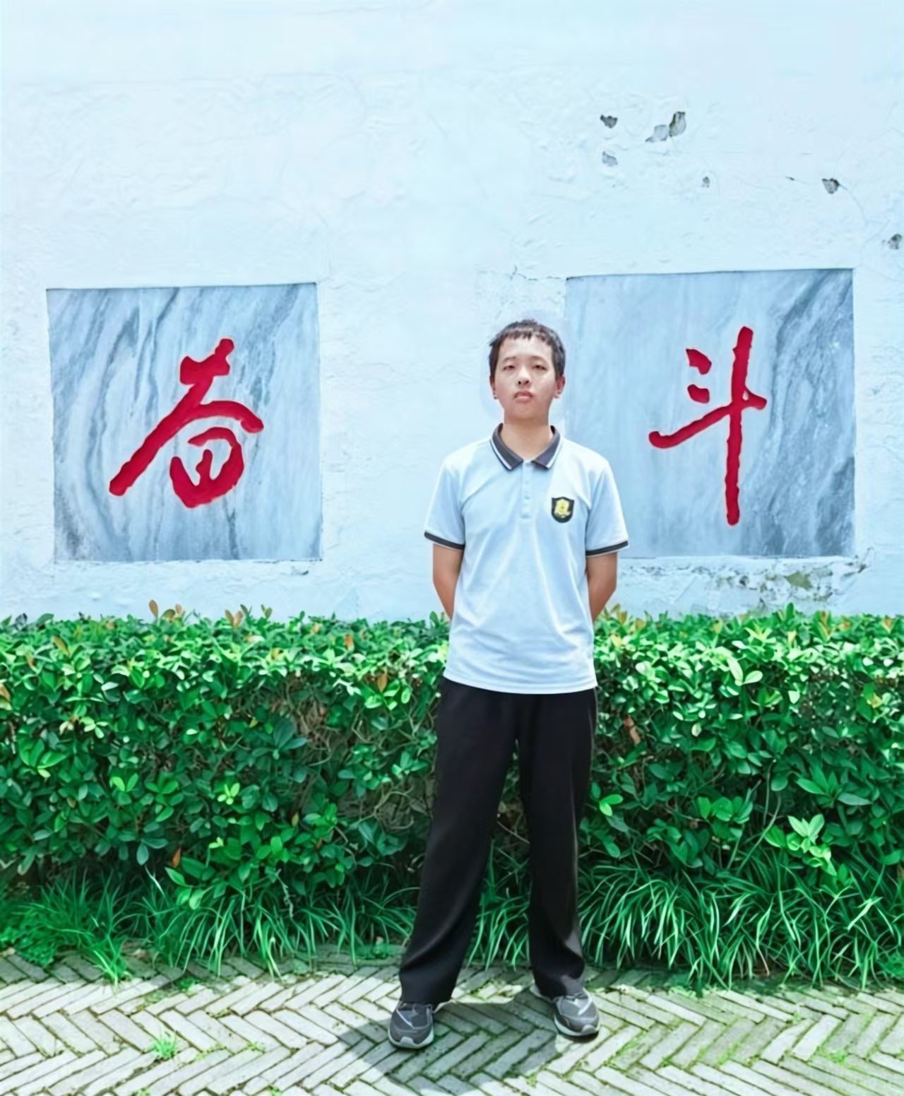 唐御泽.jpg 唐御泽.jpg