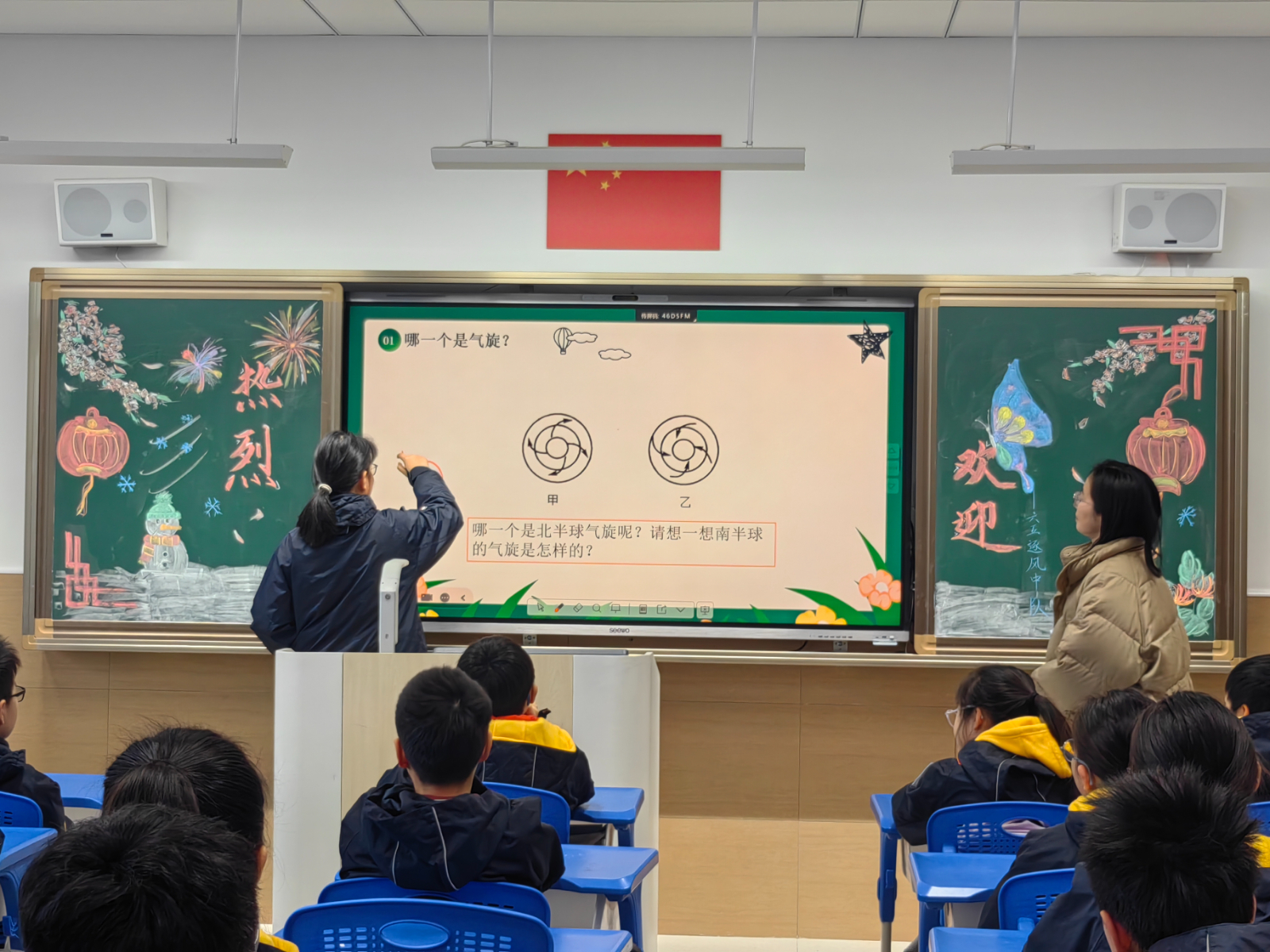 ③精彩过程 (2).jpg