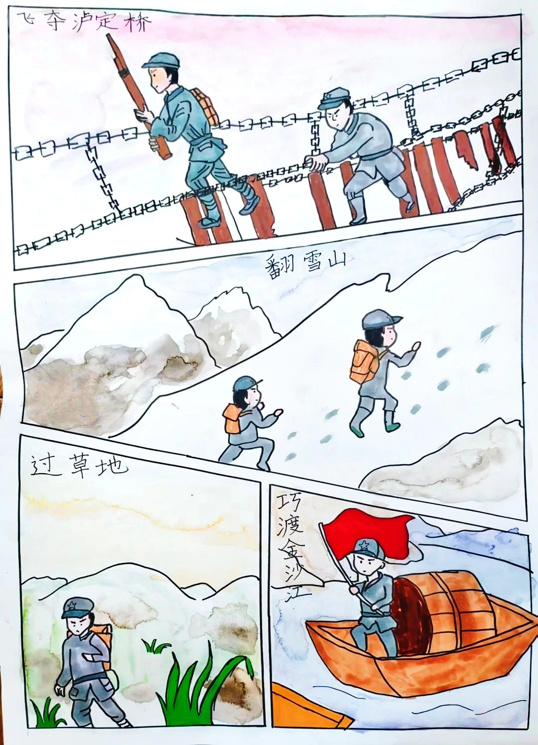 图16.jpg 图16.jpg