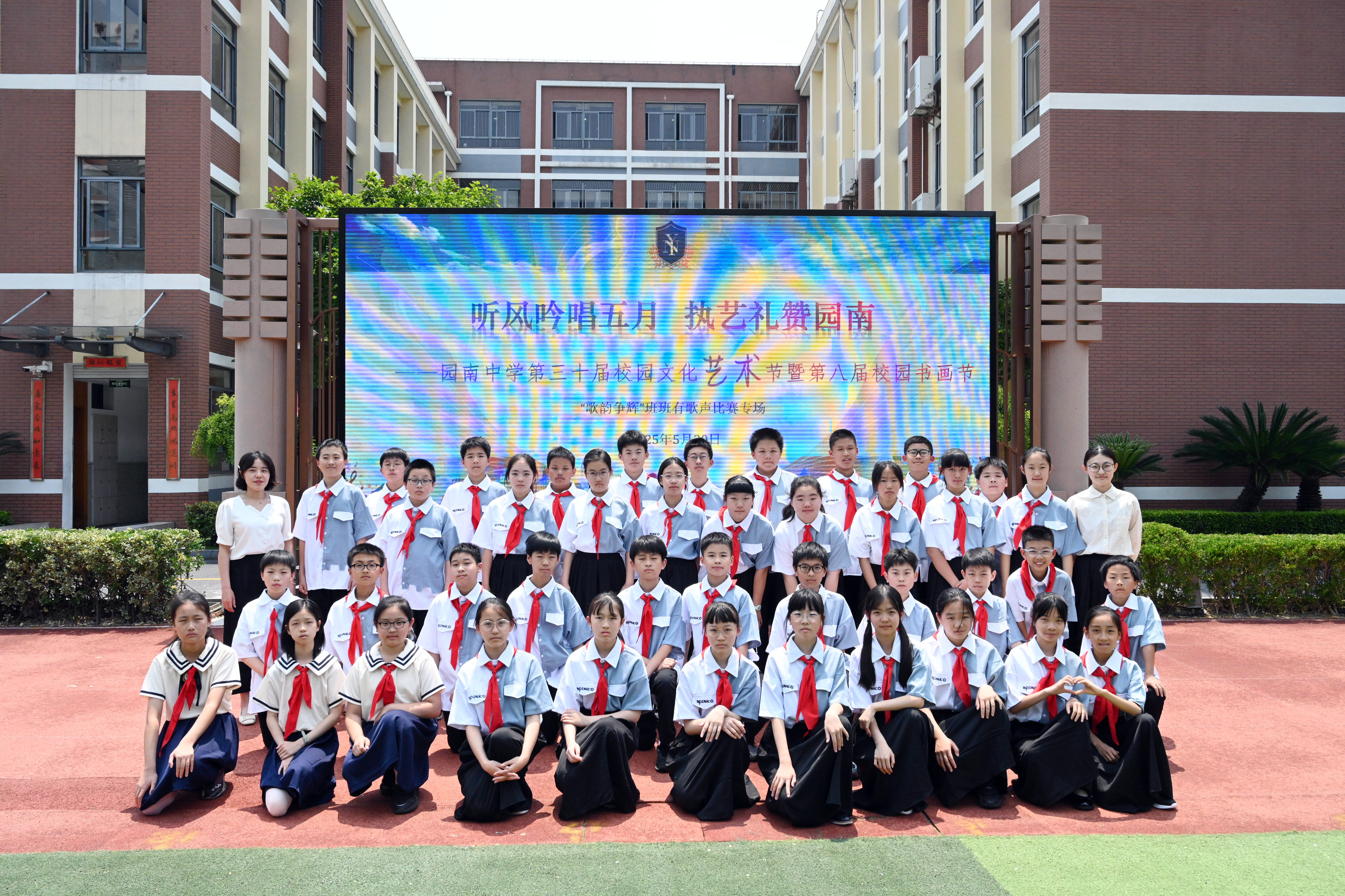 六31.JPG