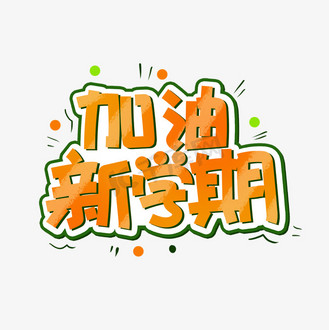 图片6.jpeg