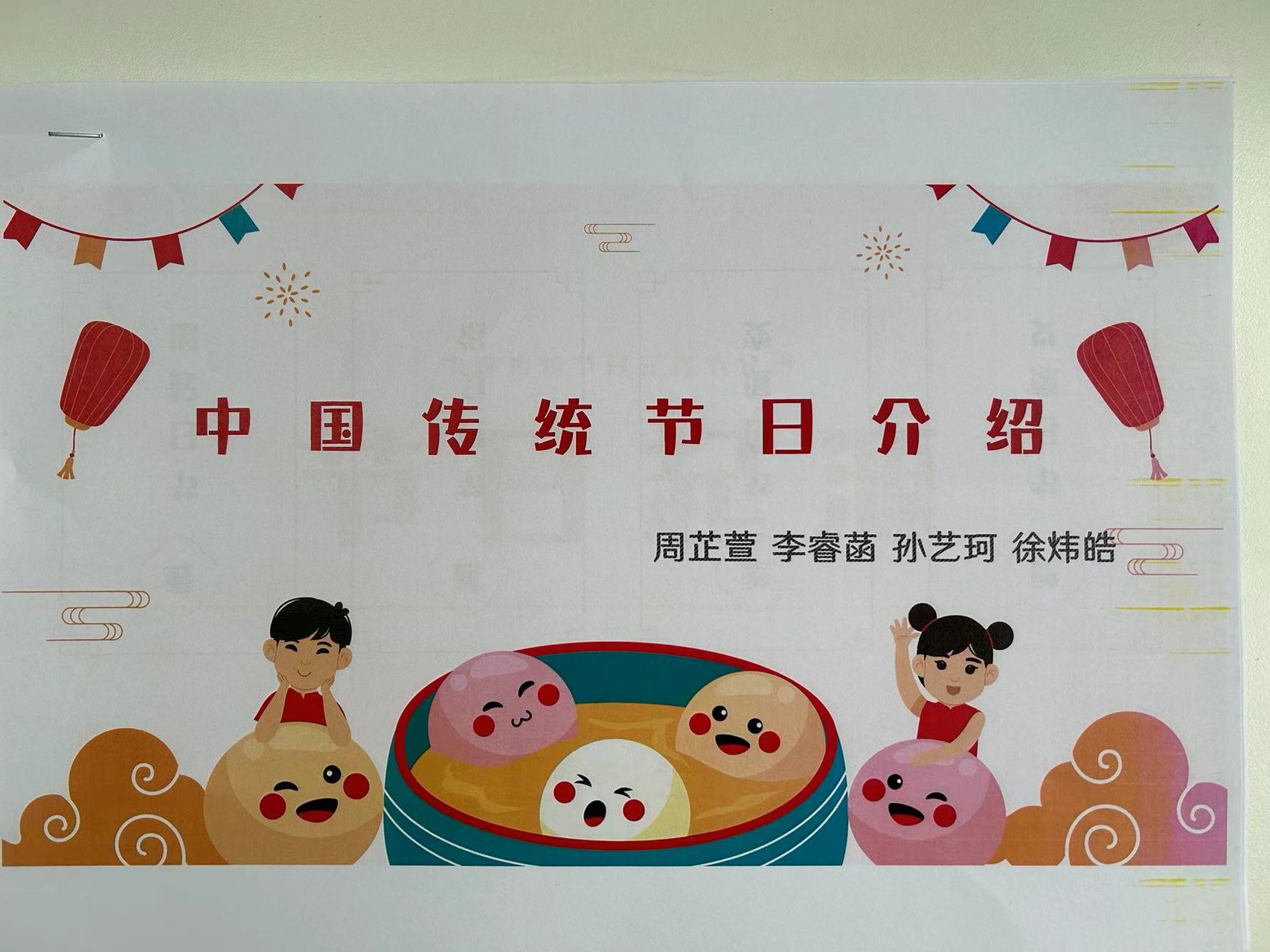 微信图片_20250220134628.jpg