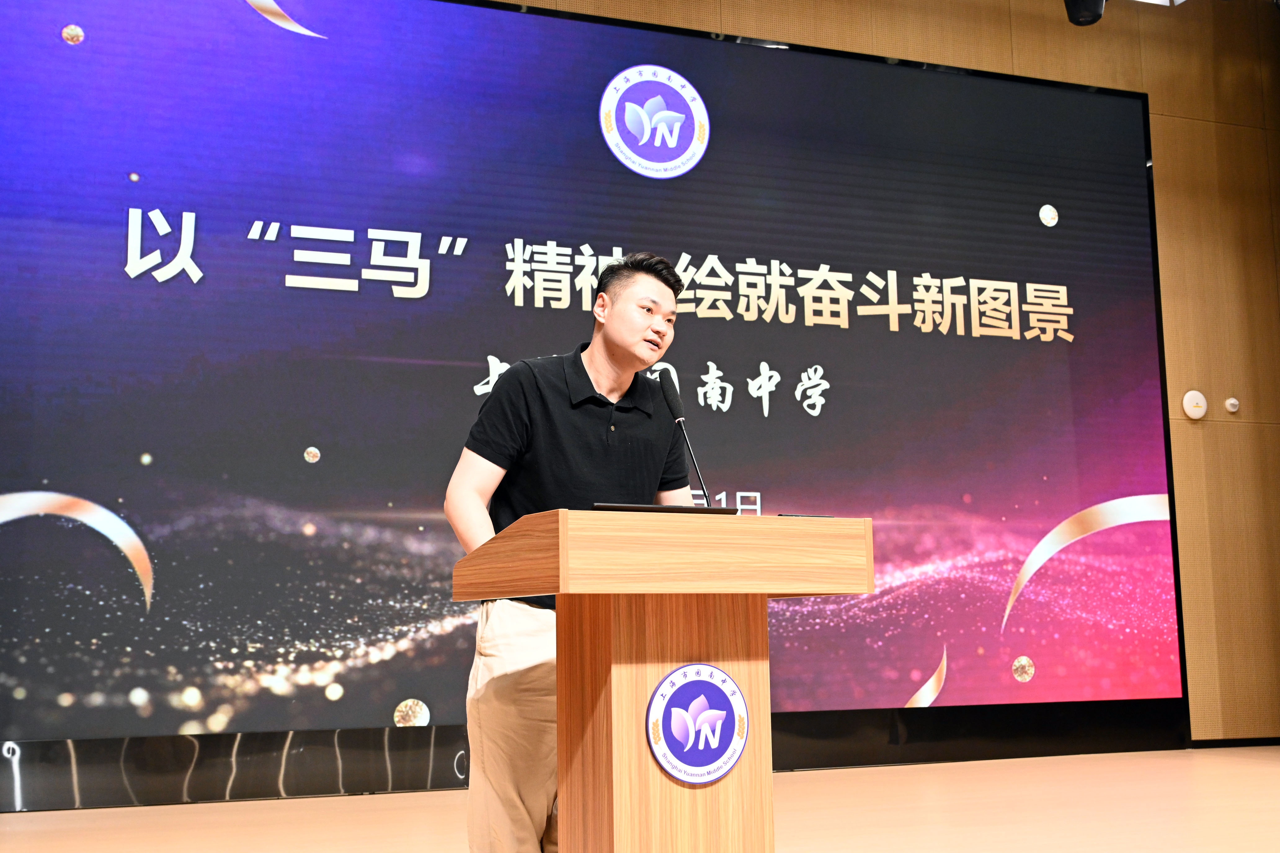 图片2.JPG 图片2.JPG