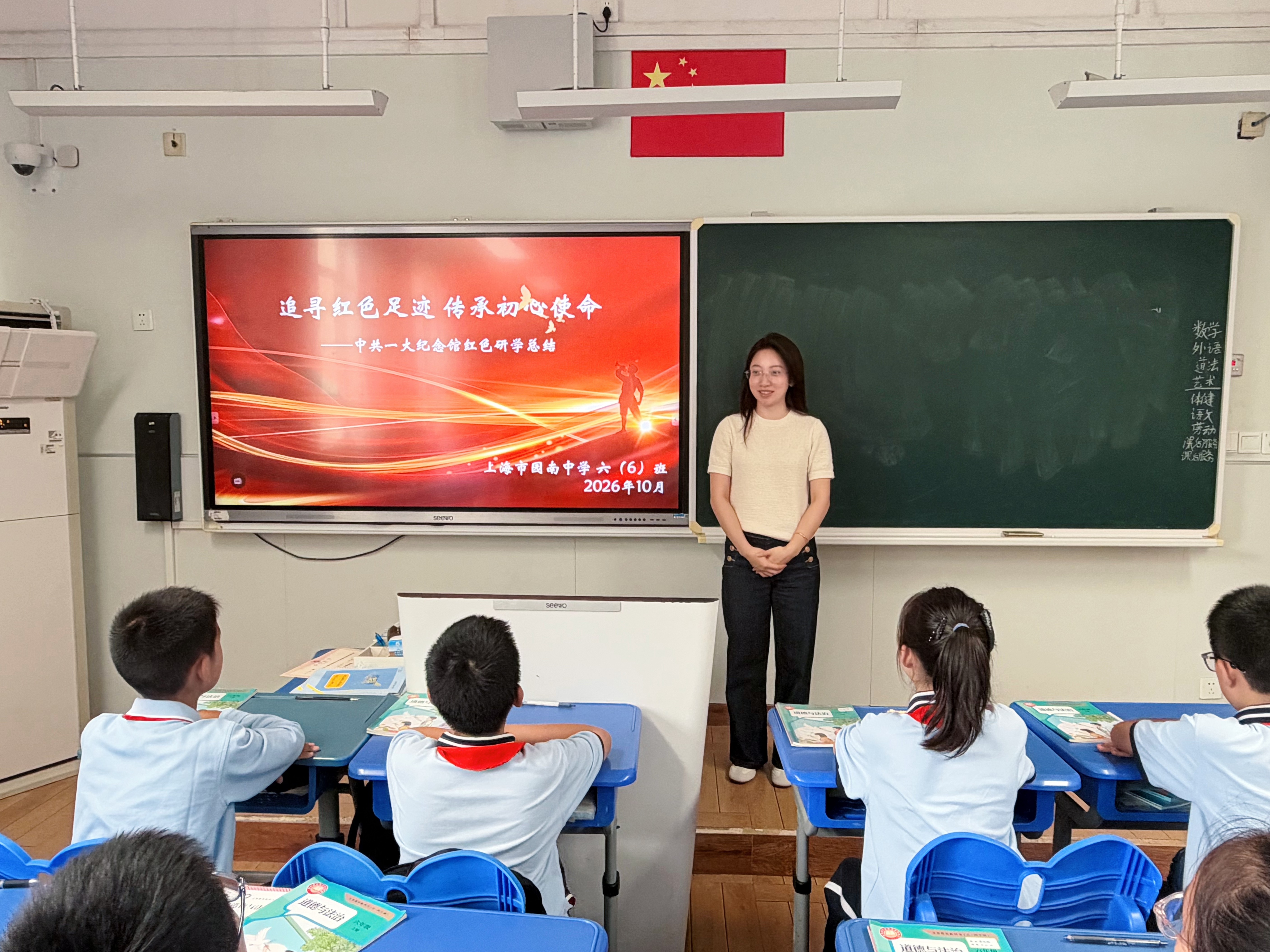 总结2.jpg 总结2.jpg