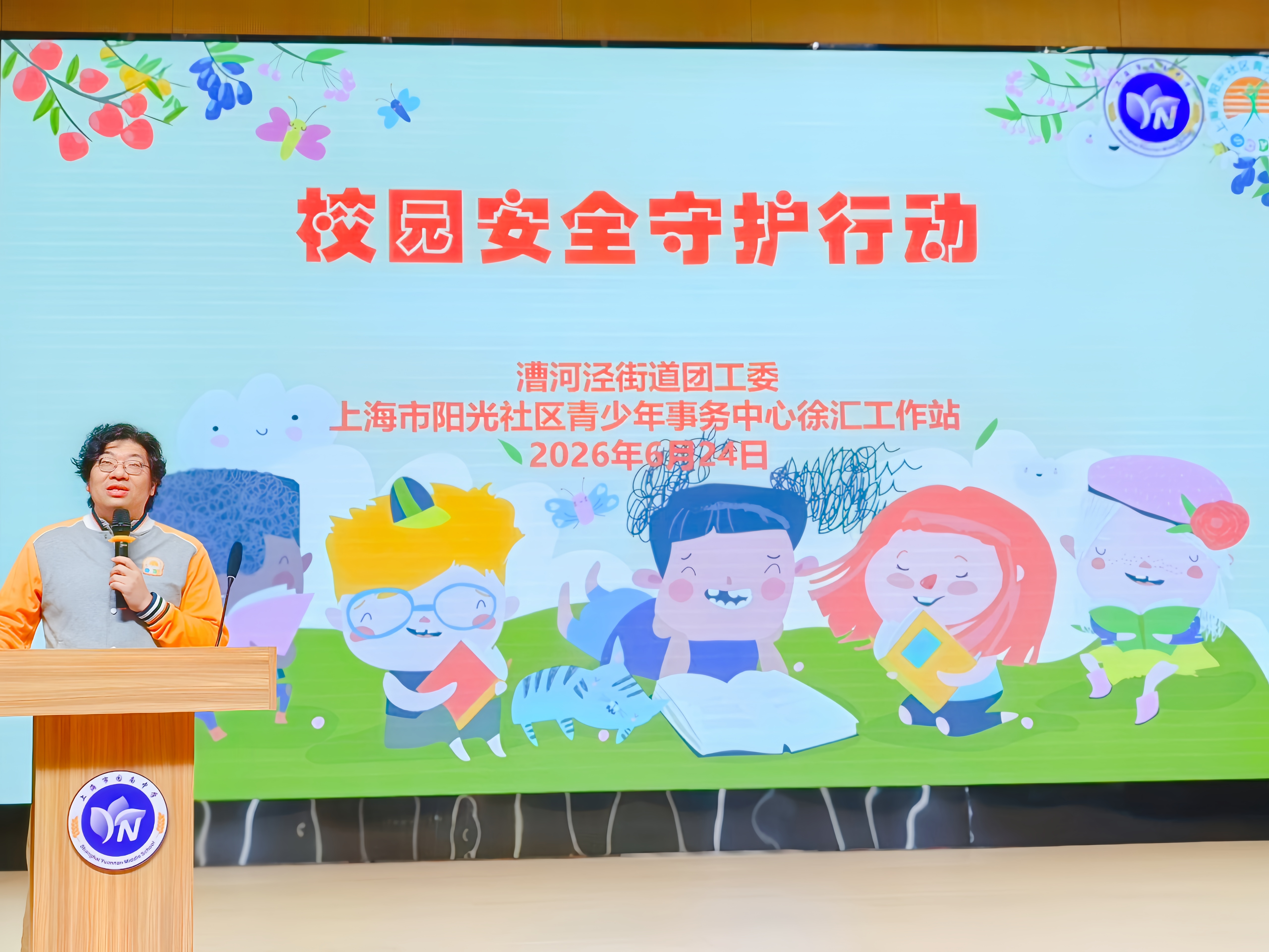 照片3.jpg 照片3.jpg