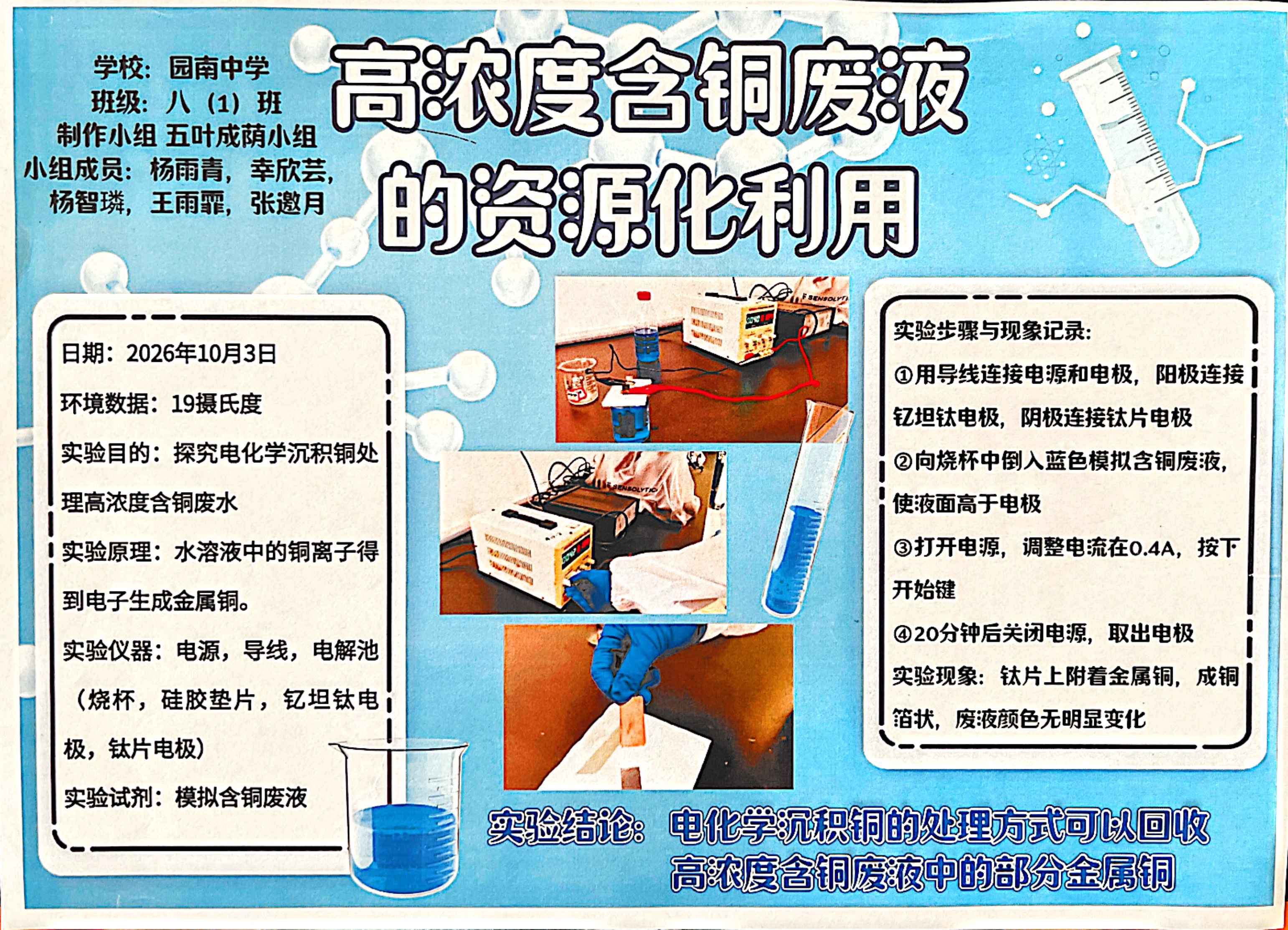 照片11.jpg