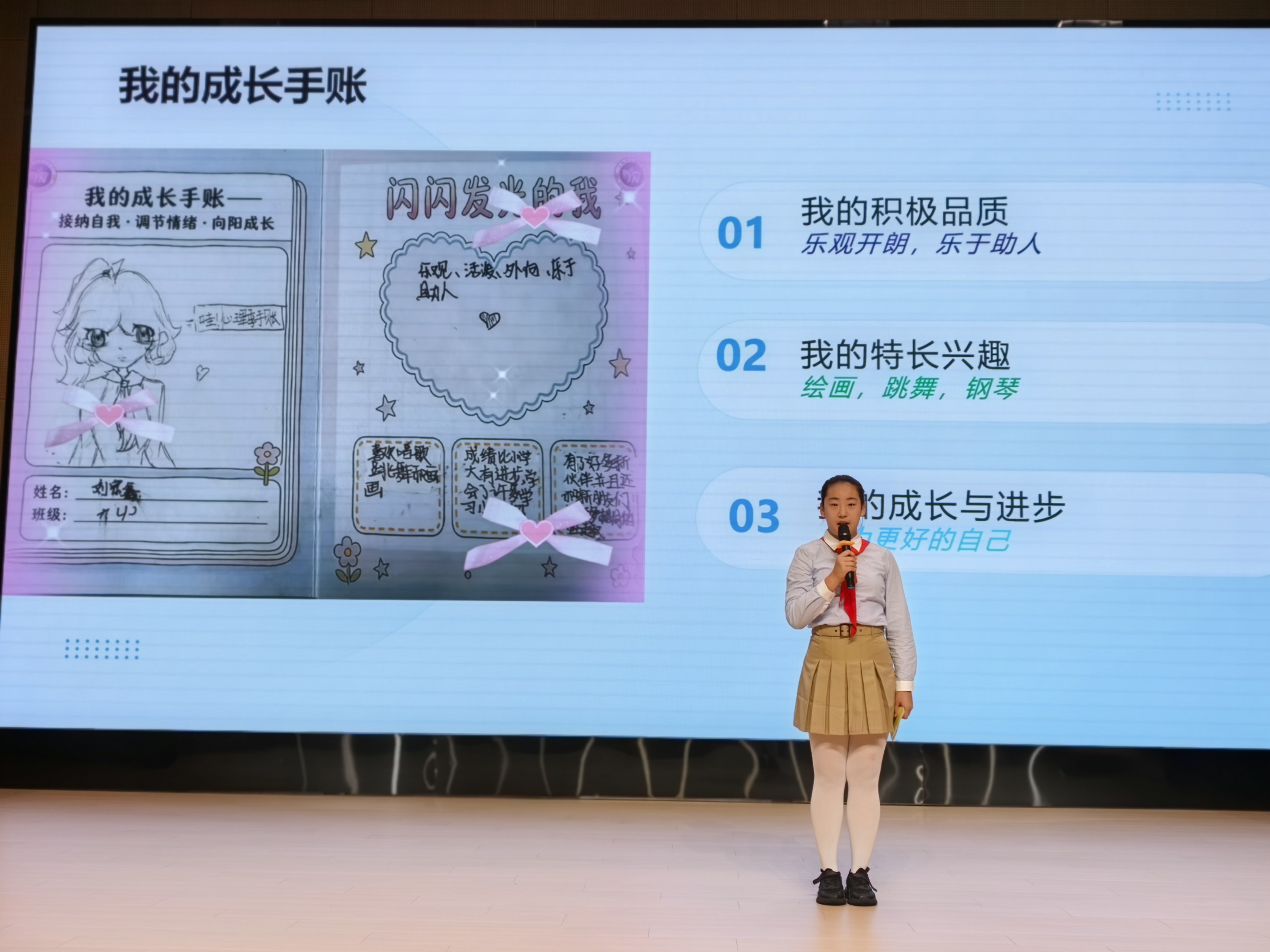 图6.jpg 图6.jpg