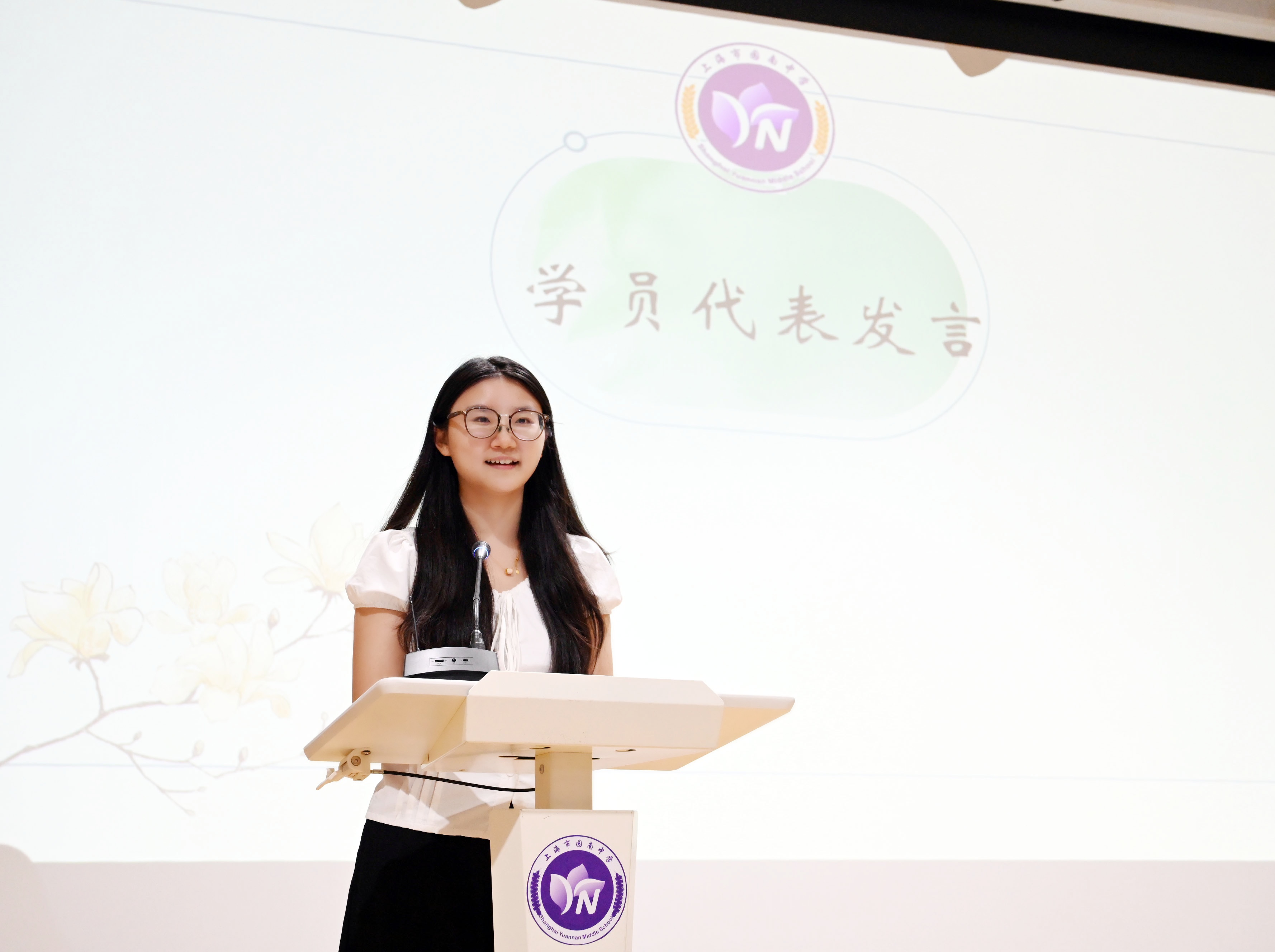 9.4 见习规培启动会(9).JPG 9.4 见习规培启动会(9).JPG