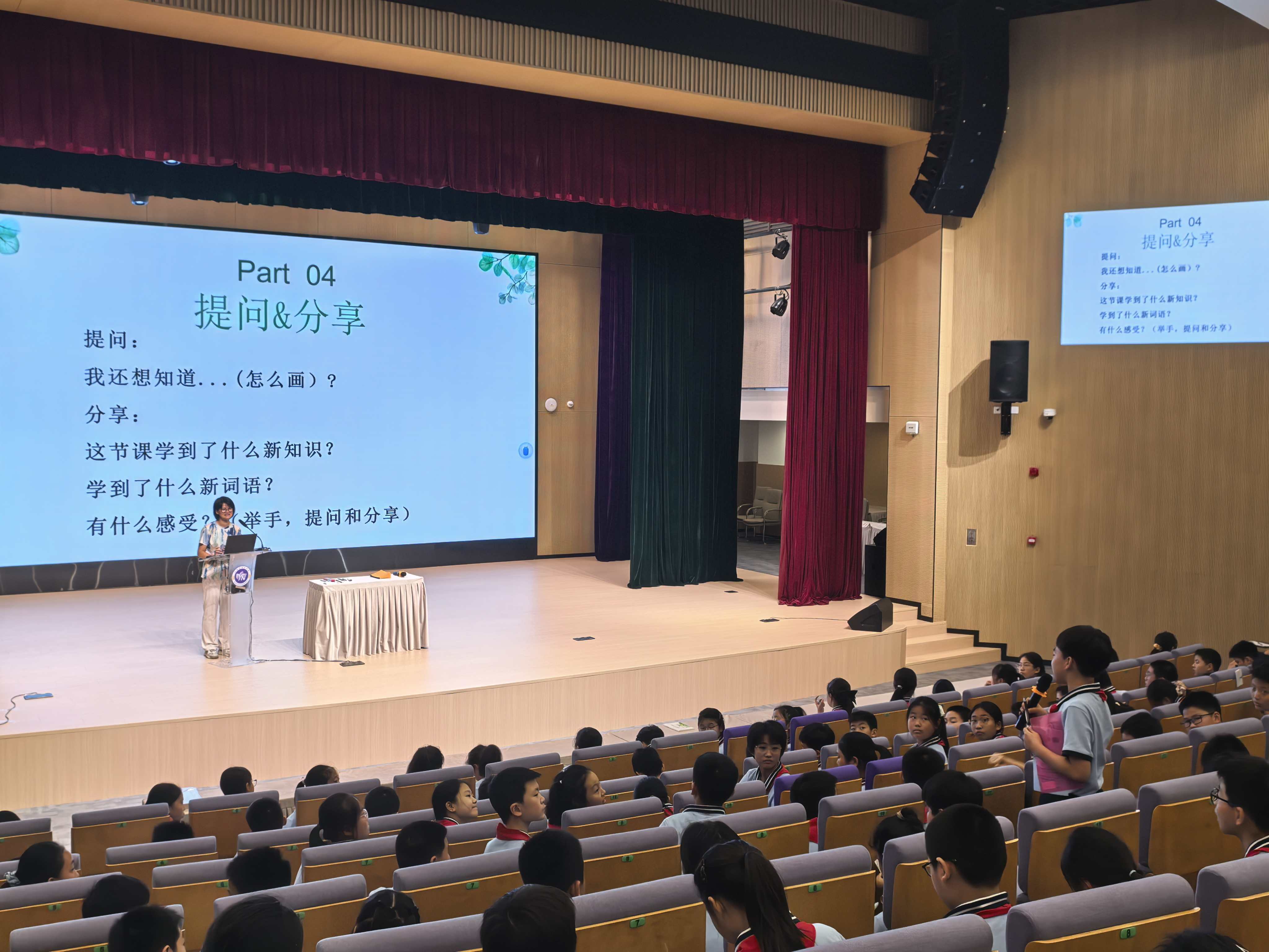 微信图片_20251010142624_24_370.jpg