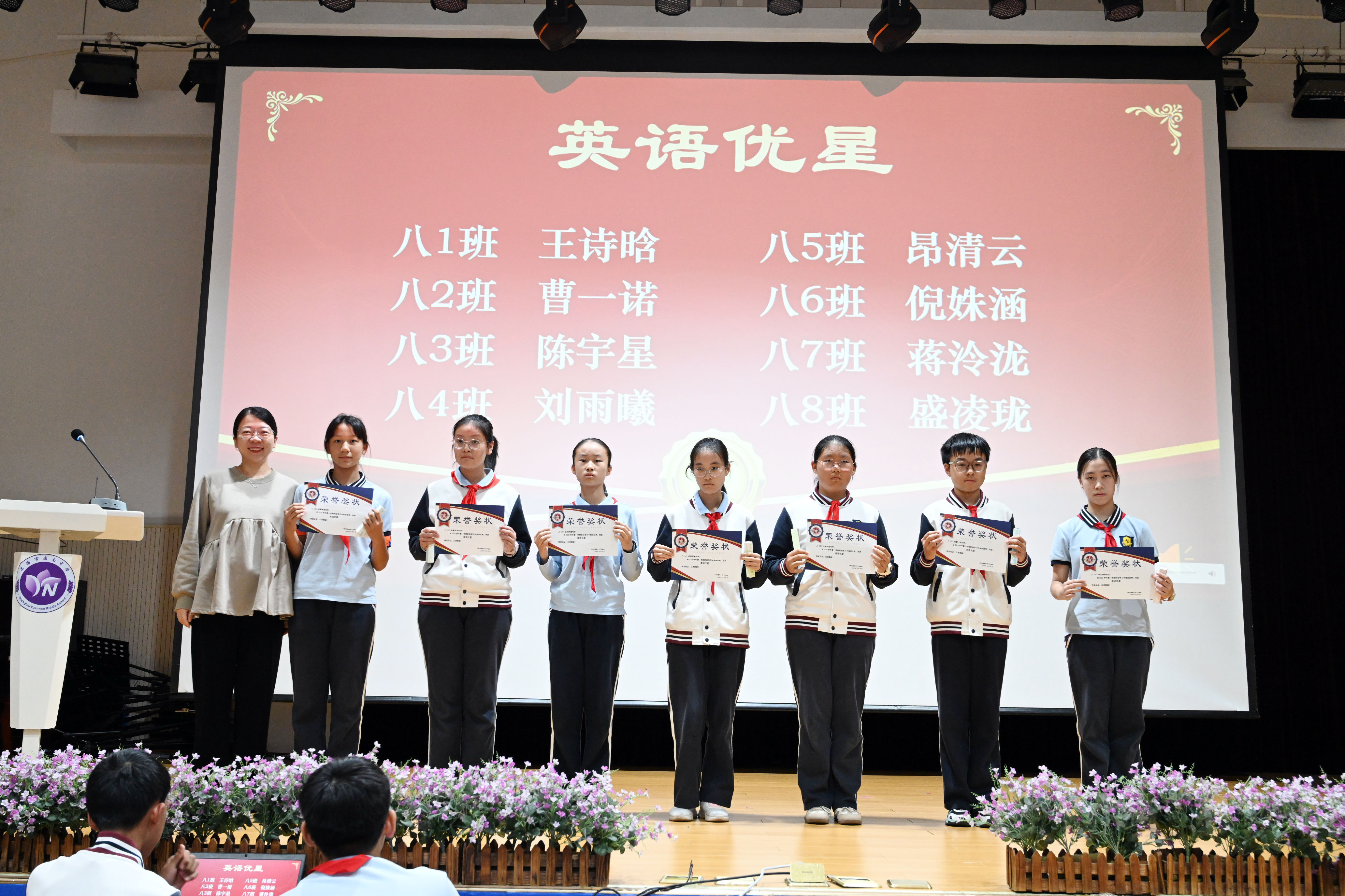 照片5.JPG 照片5.JPG