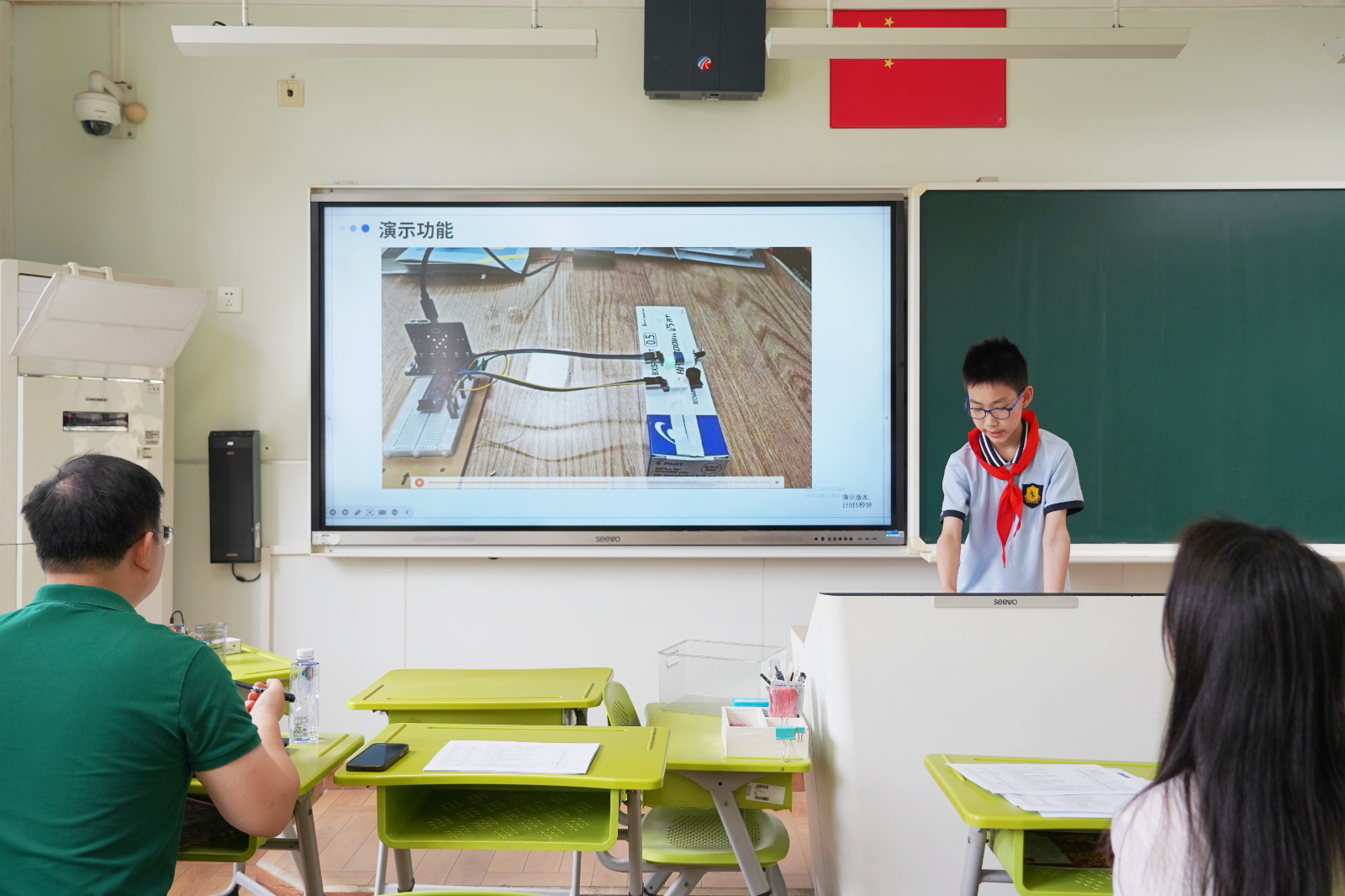 图片7.JPG