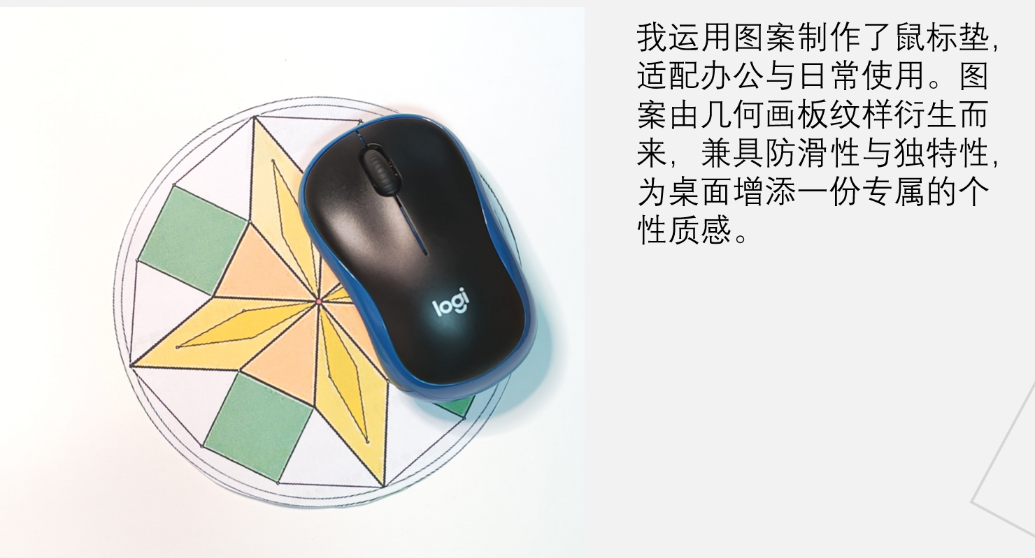 图片14.png