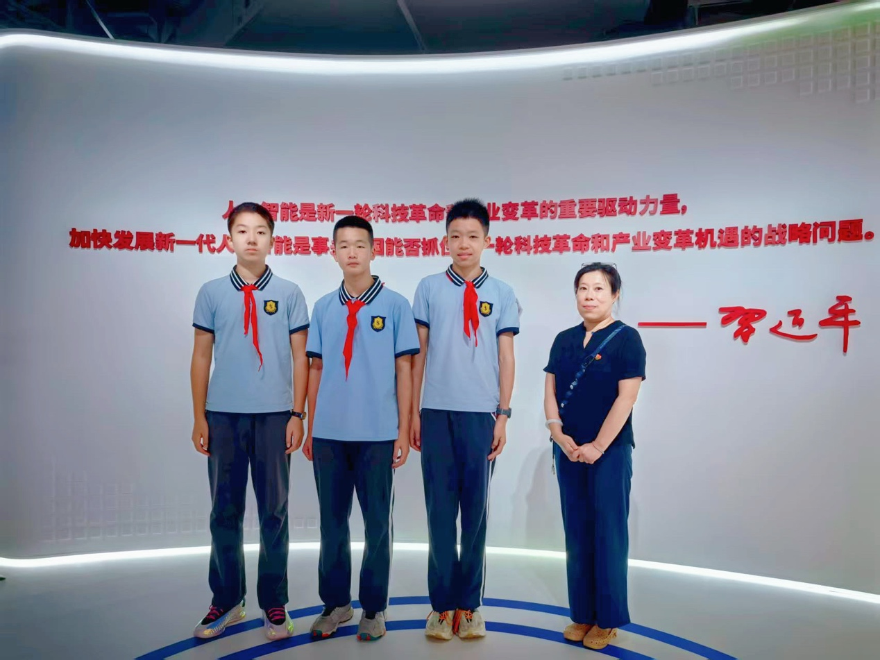 图片2.png