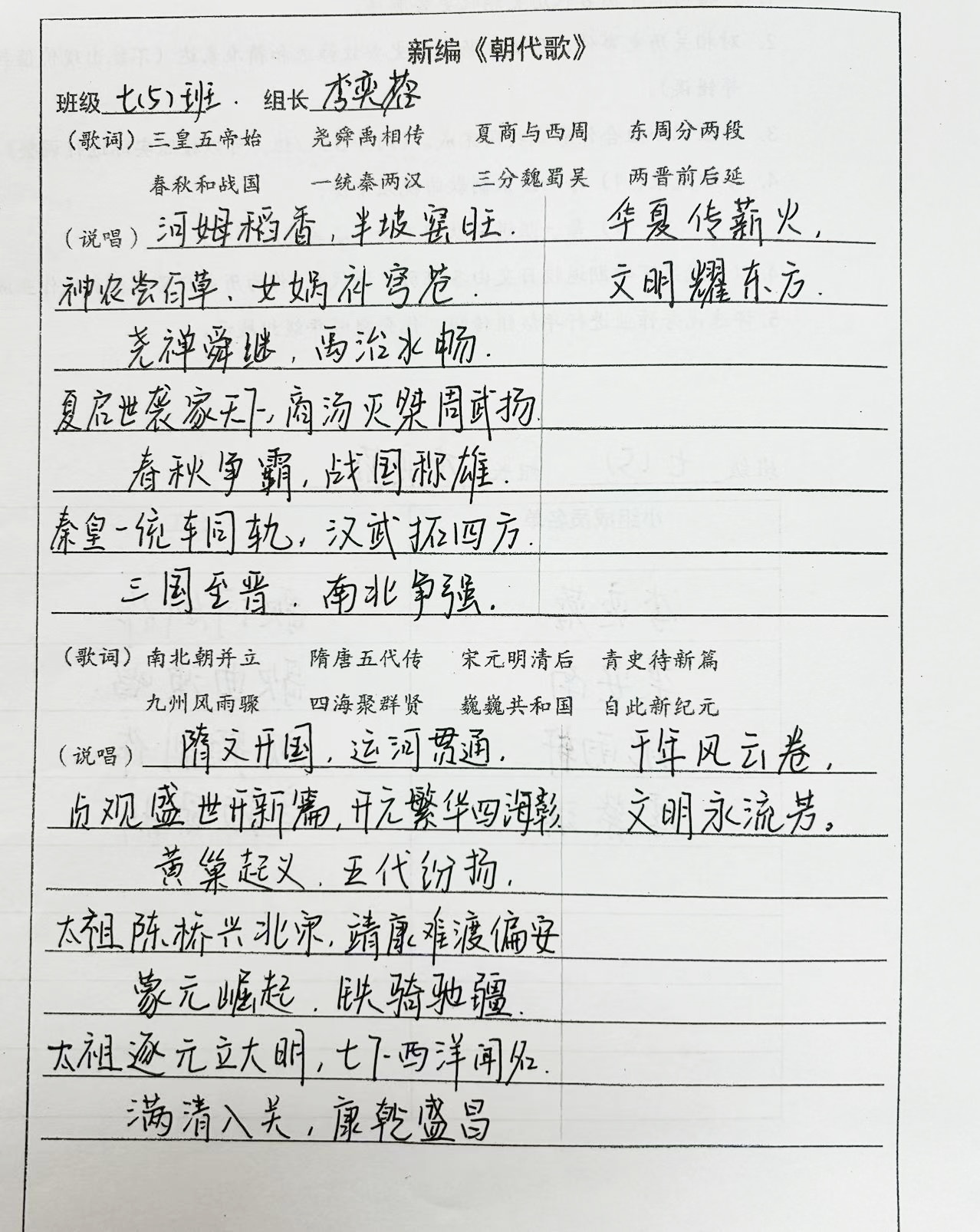 微信图片_20250908085202_178_6.jpg