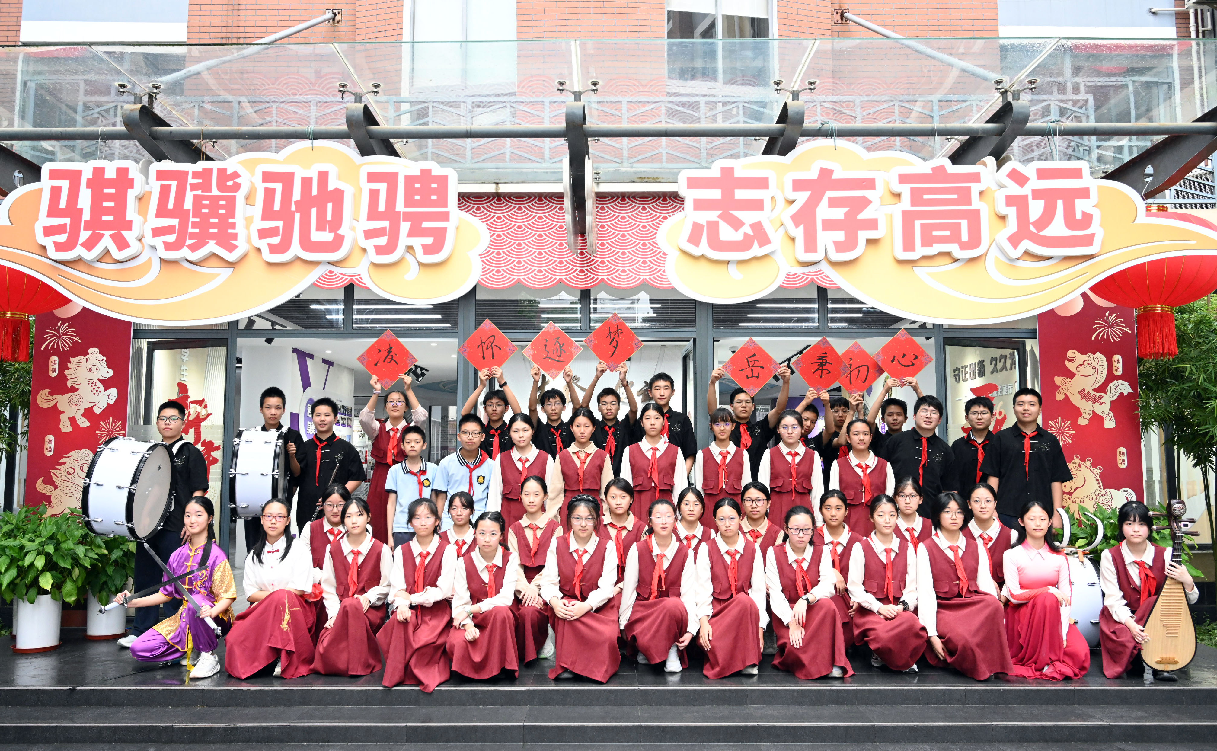 凌岳中队-4.JPG 凌岳中队-4.JPG