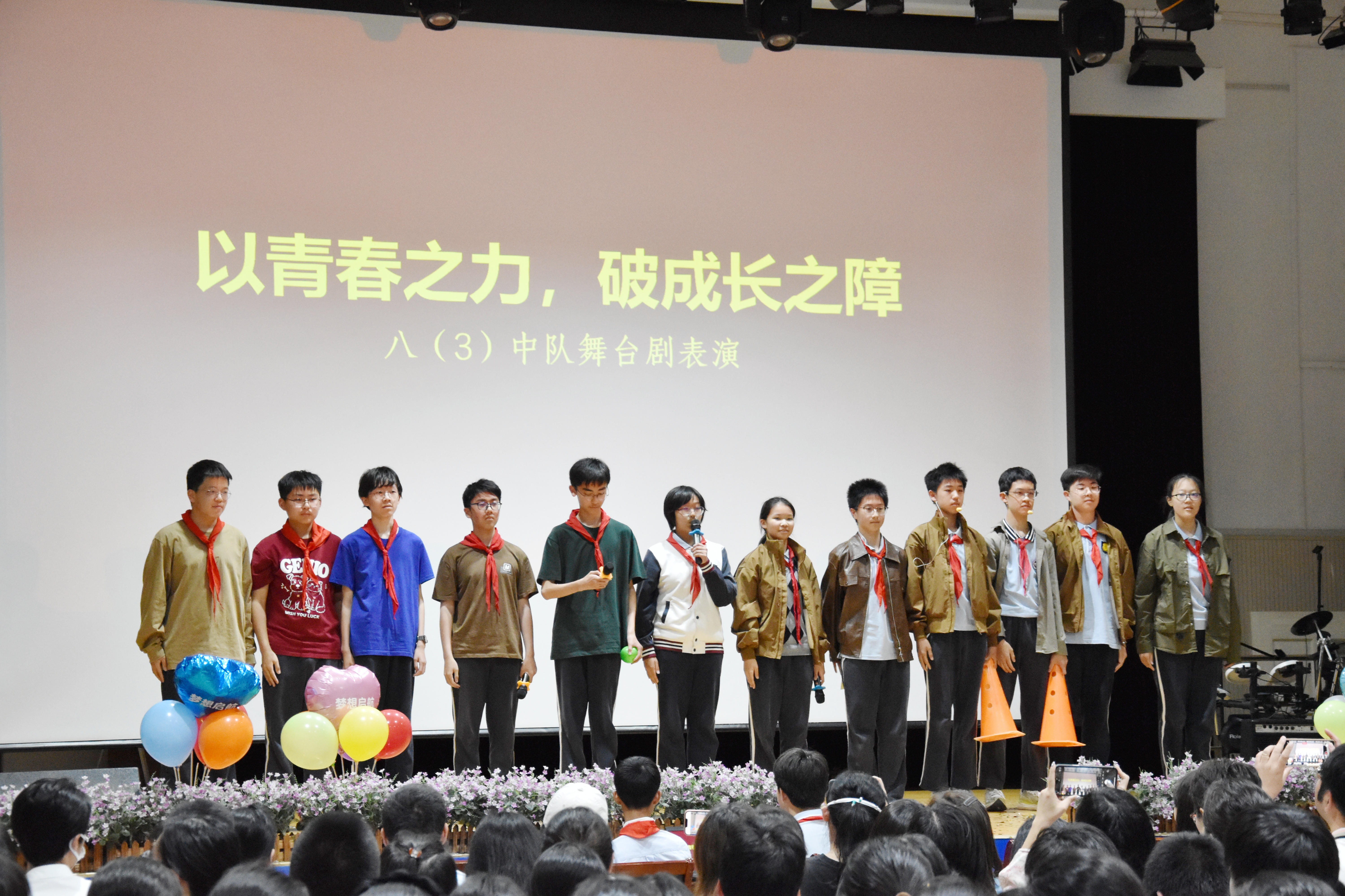 照片12.JPG 照片12.JPG