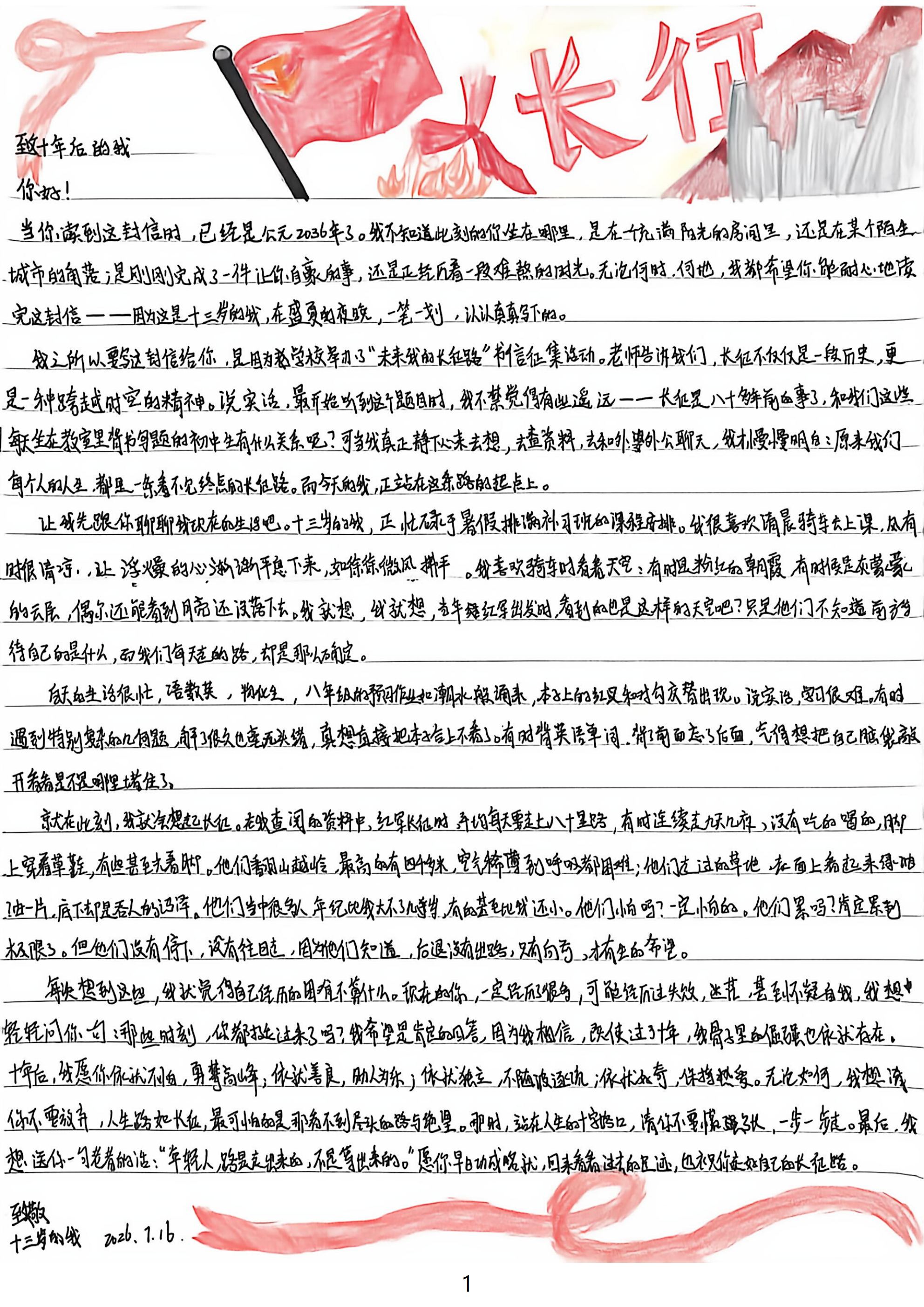图12.png 图12.png