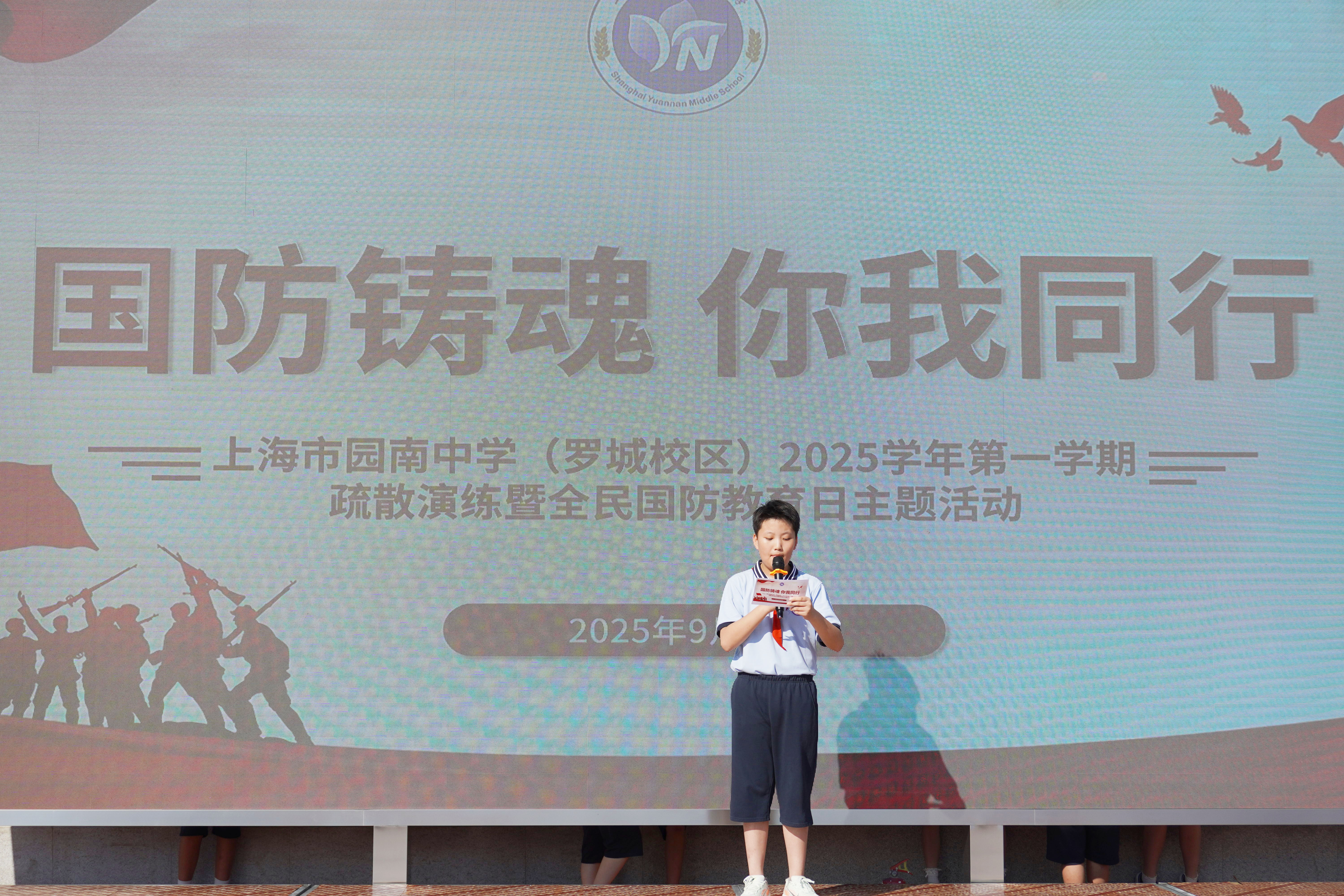学生发言2.JPG