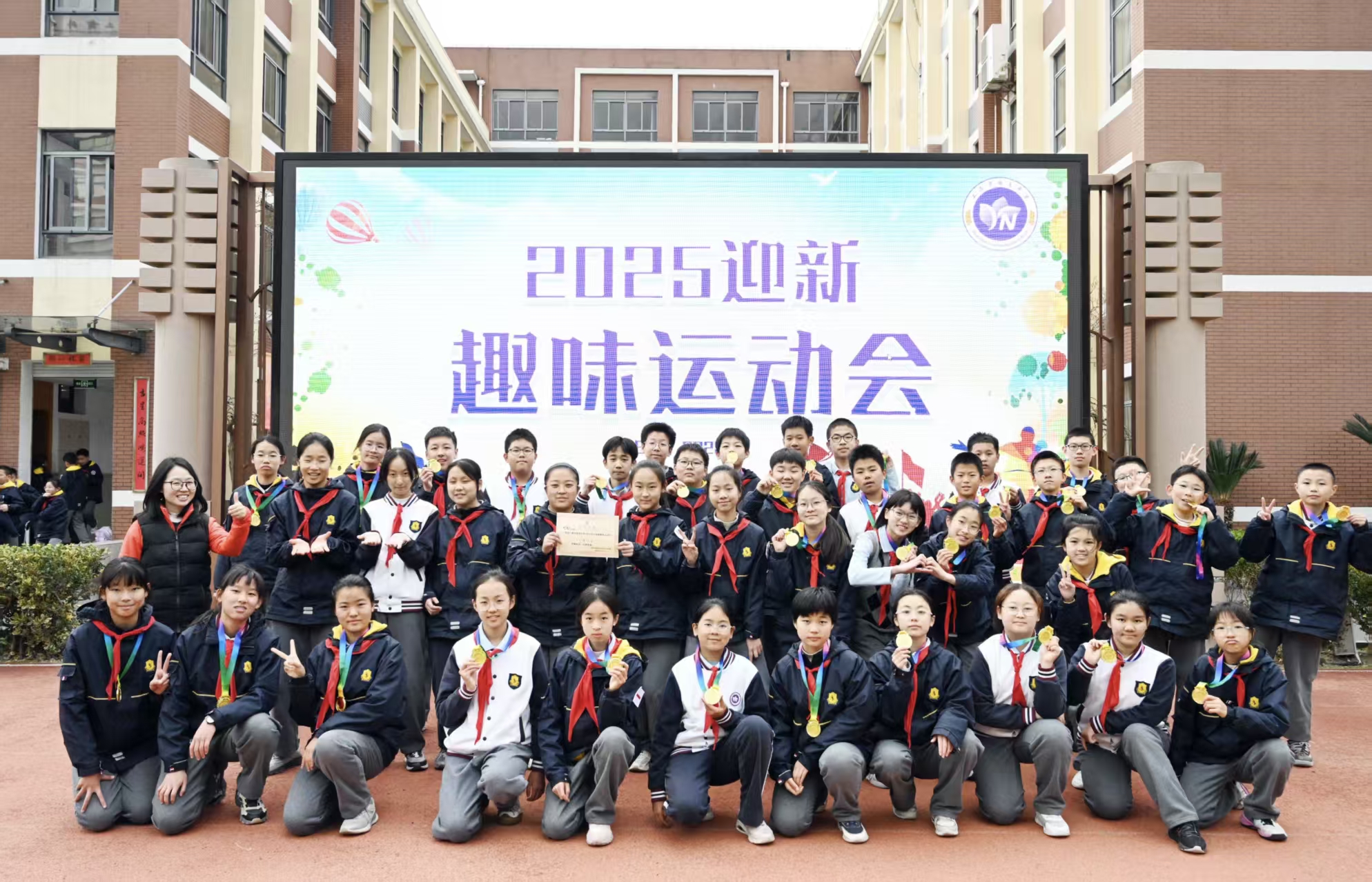 七（6）中队.jpg