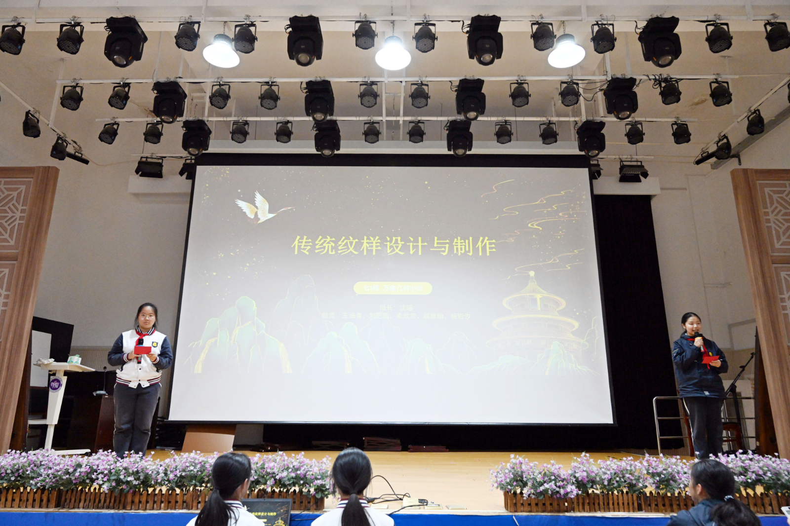 图片2.JPG